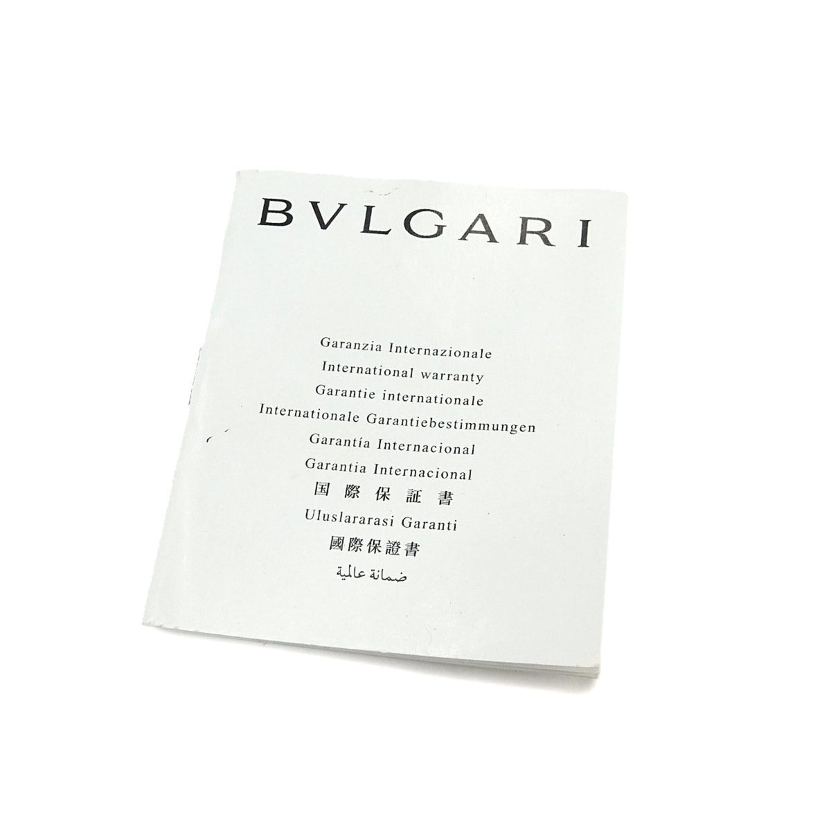 Bulgari B-Zero1 Double Heart BZ35S Black, Silver Dial 35mm Watch