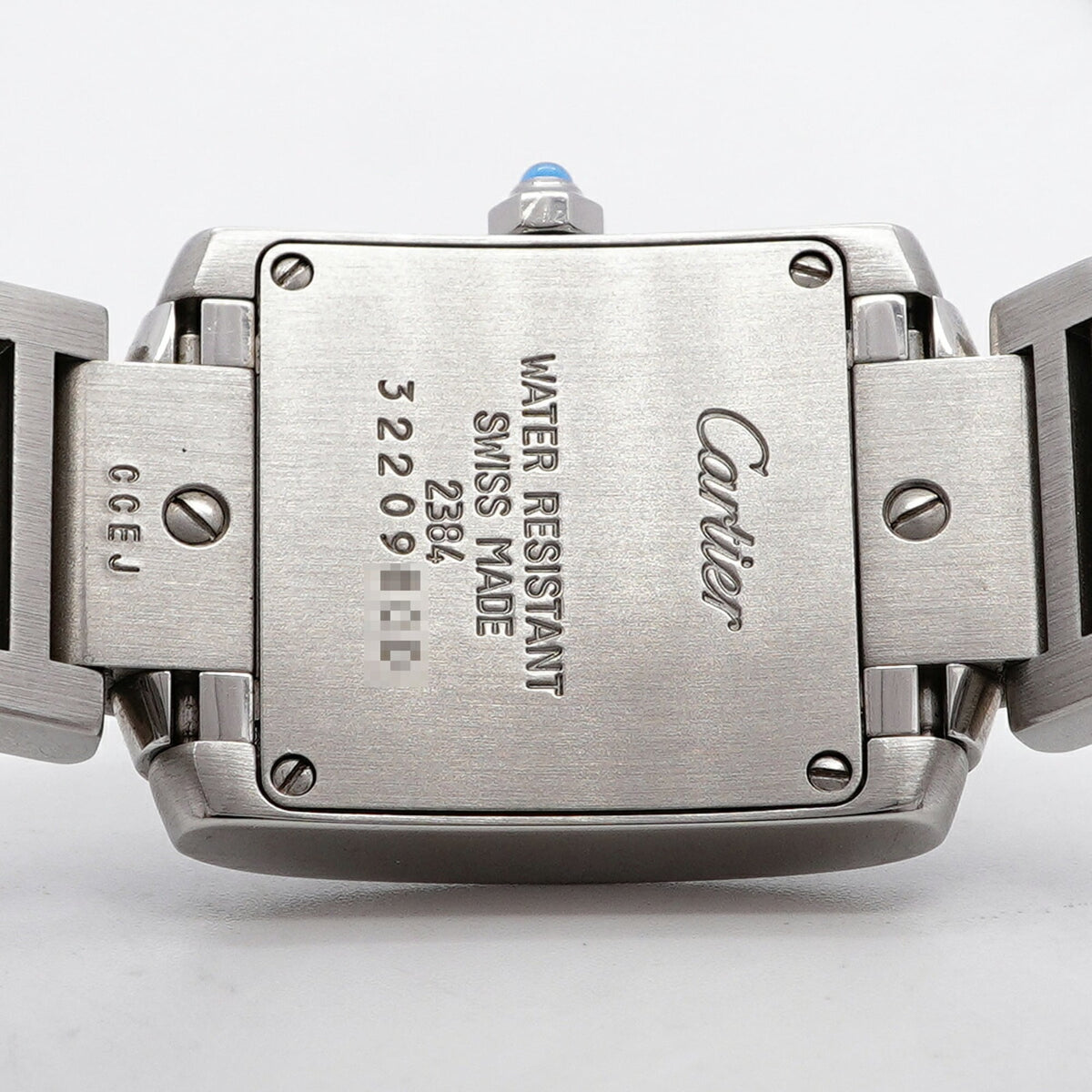 Cartier Tank Française SM W51008Q3 Elfenbein Zifferblatt 20 mm Uhr