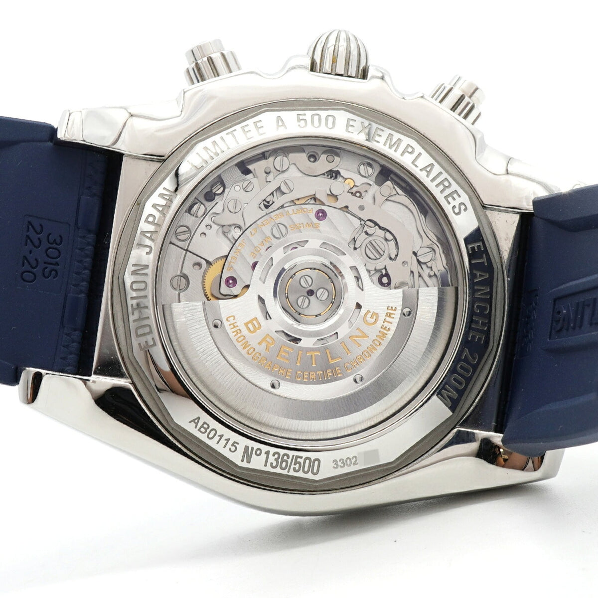 Breitling Chronomat 44 JSP AB0115 Blue Dial 43mm Watch