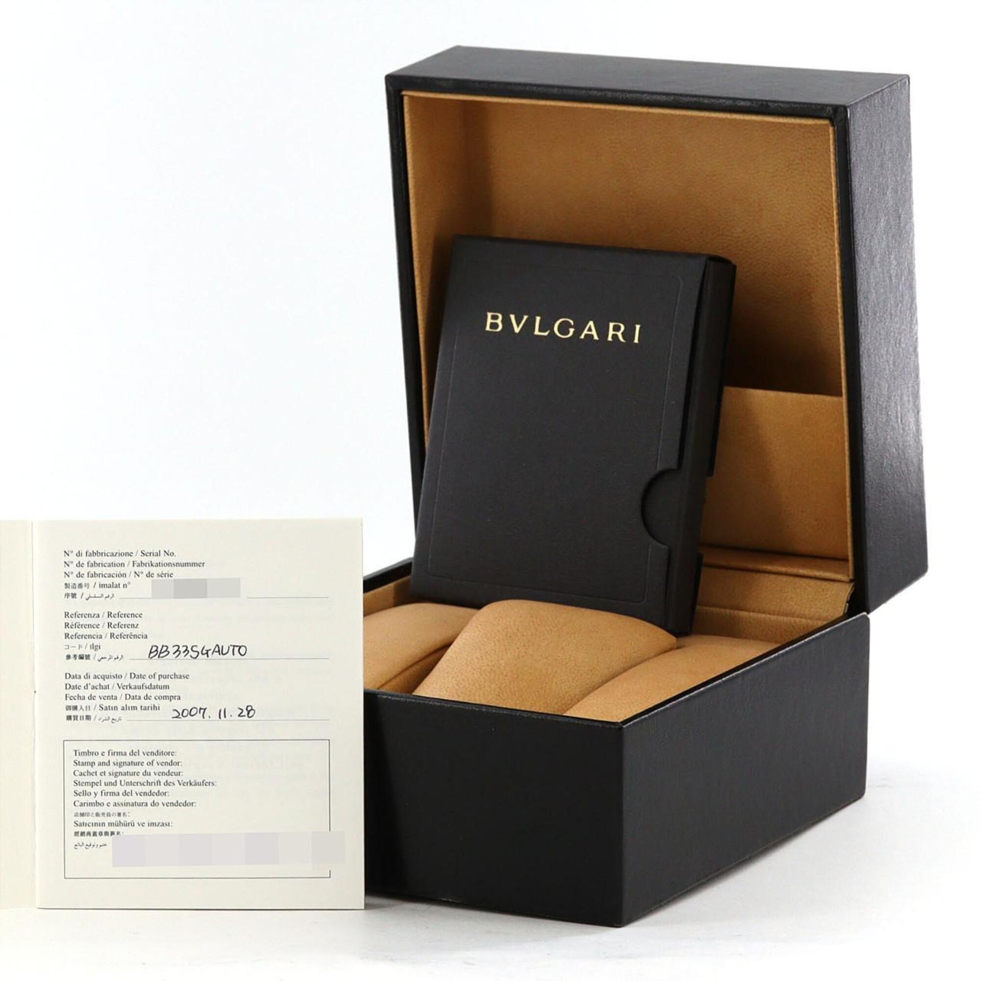Bulgari Combination BB26SG/BB26WSGD Silver Dial 33mm Watch