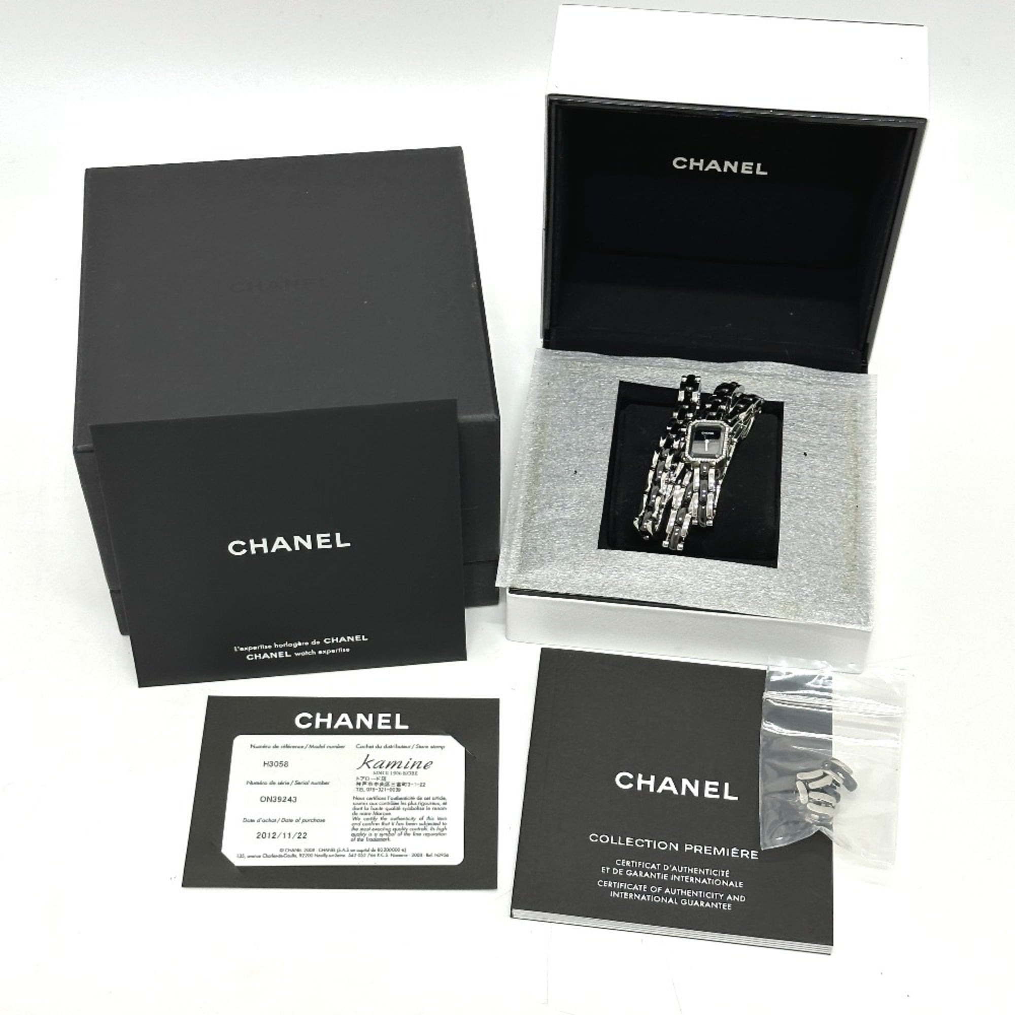 CHANEL Premiere Dreifacharmbanduhr H3058 mit Diamantlünette, Edelstahl/Keramik, Schwarz