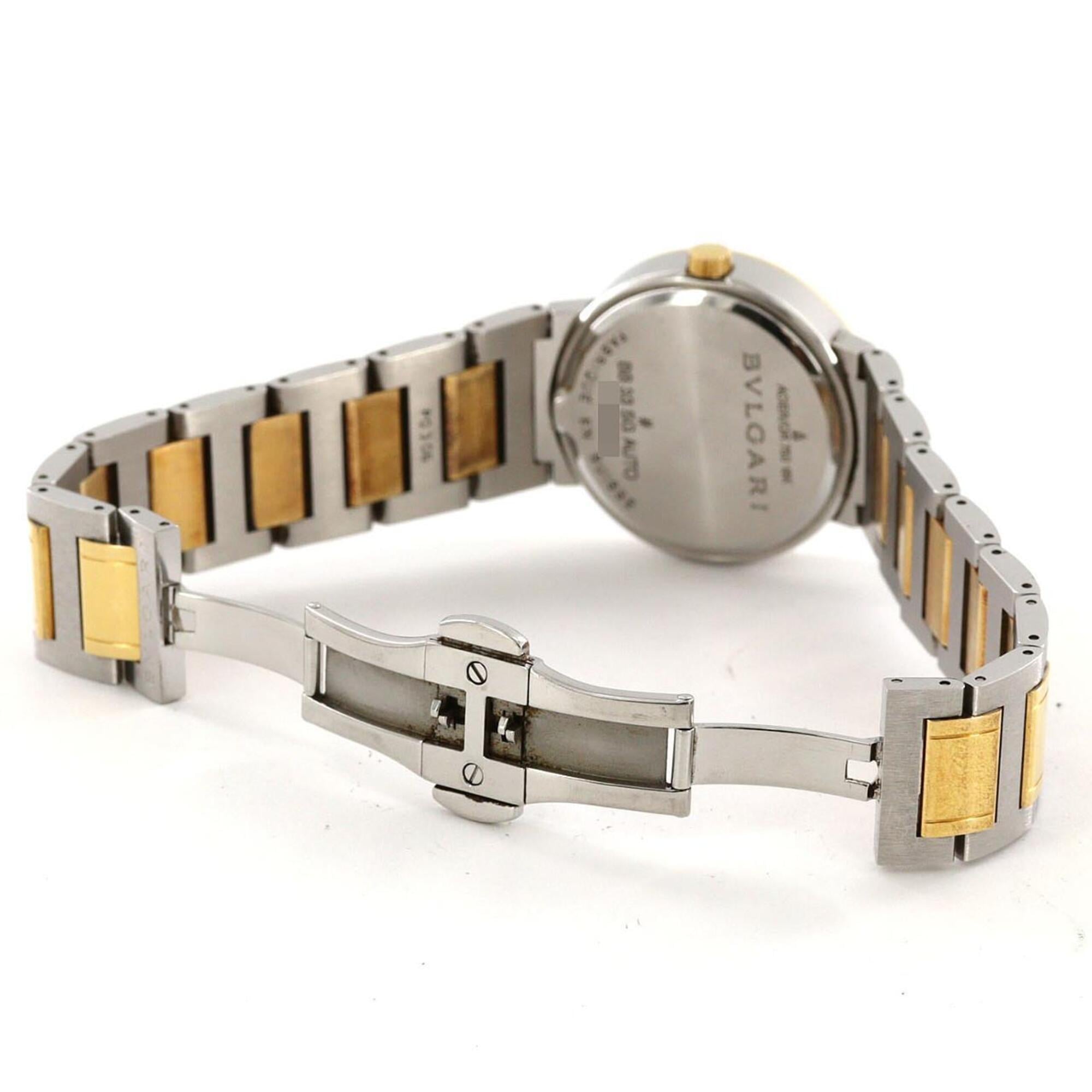 Bulgari Combination BB26SG/BB26WSGD Silver Dial 33mm Watch