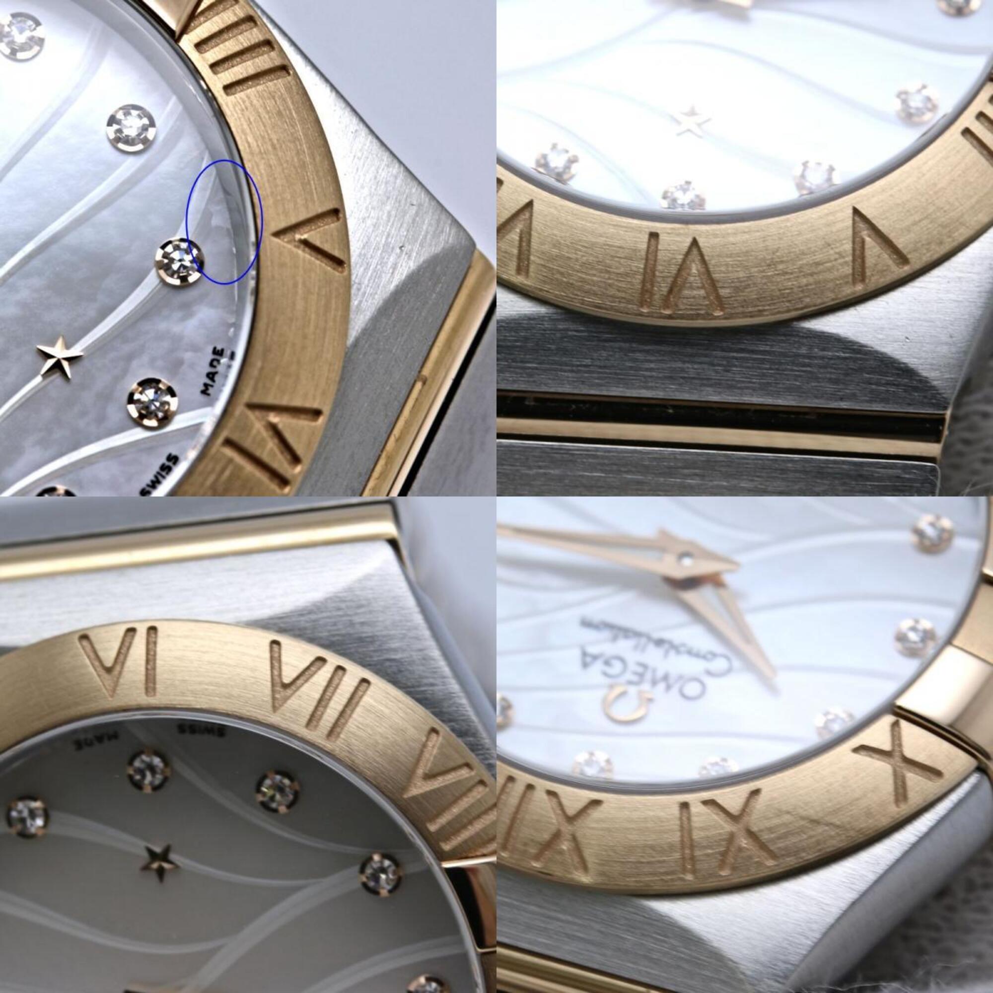 OMEGA Constellation Brushed 12P Diamond 123.20.27.60.55.006 Wo SSx18KRG Rose Gold 40557