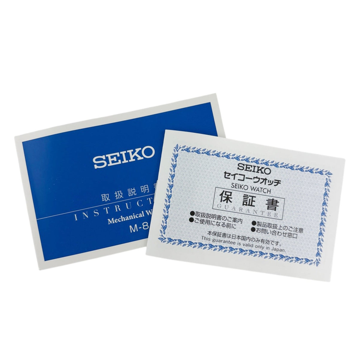 Seiko Presage SARY095 SARY095 4R39-00W0 Horloge met zilveren wijzerplaat, 42 mm