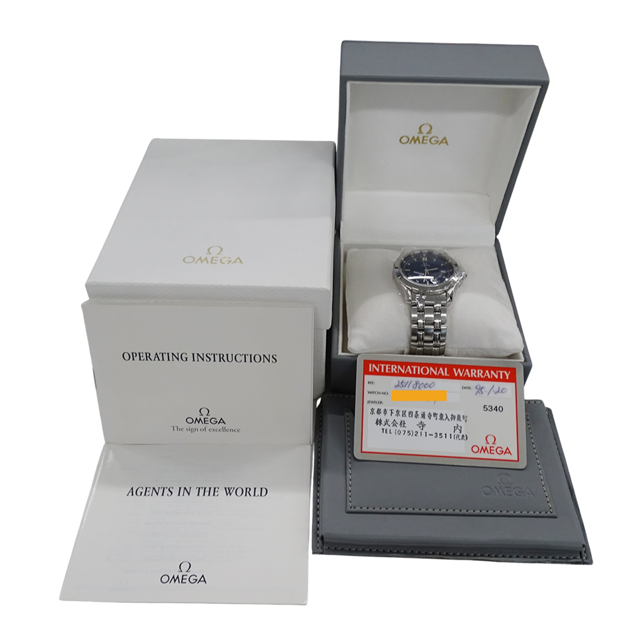 Omega Seamaster 2511.80 Brand Name 120m Water Resistant Date Display Quartz Movement Stainless Steel (SS) Silver & Blue Frame