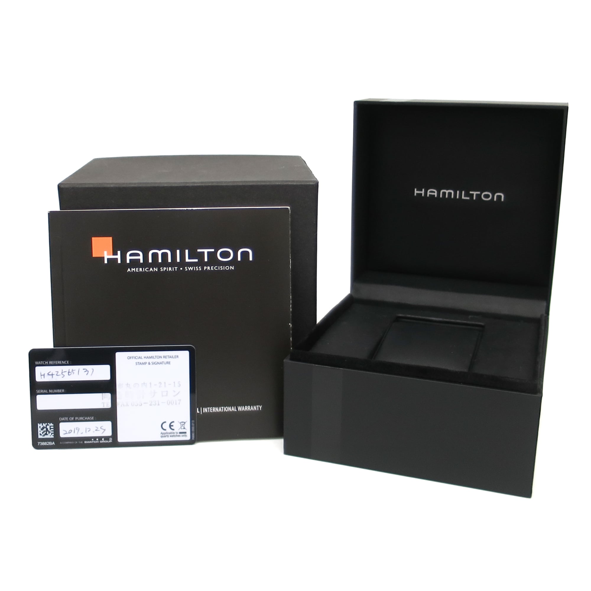 Montre pour homme HAMILTON Jazzmaster en acier Automatique H42565131