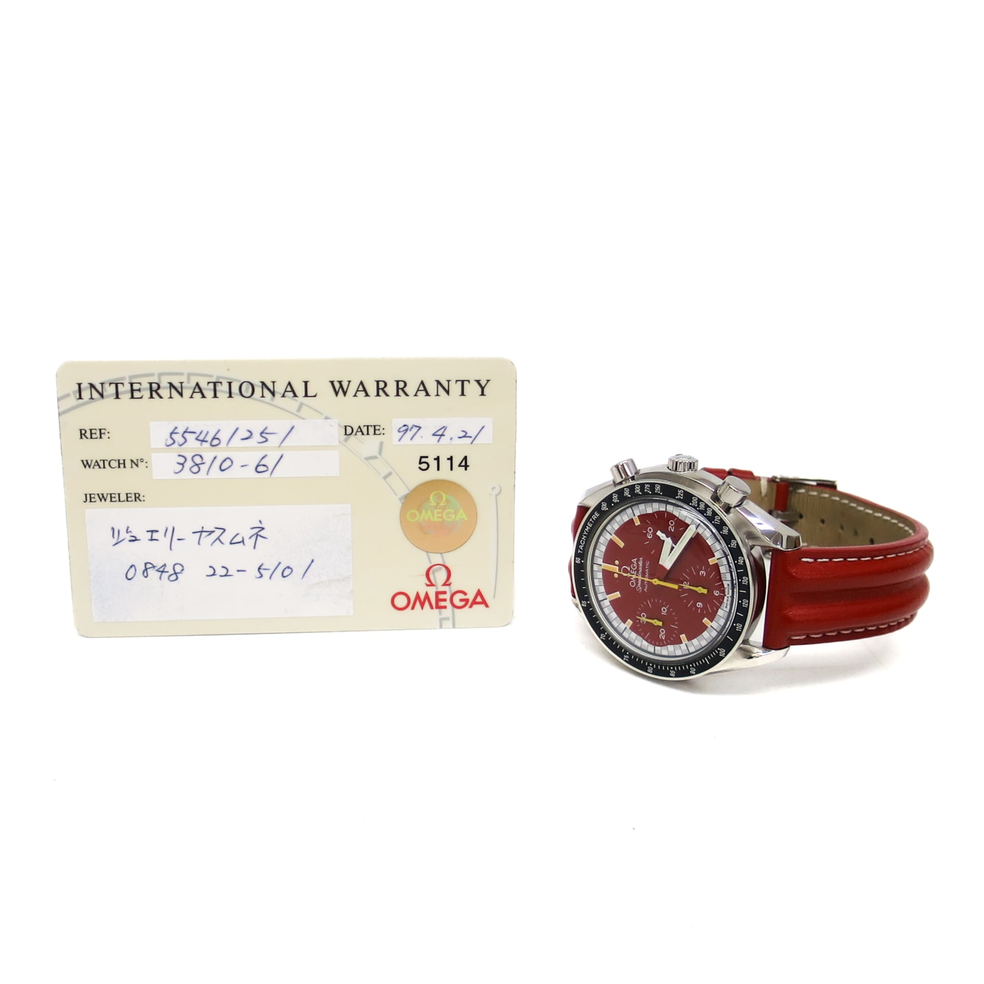 Omega Speedmaster 3810.61 Red Dial 39mm Watch