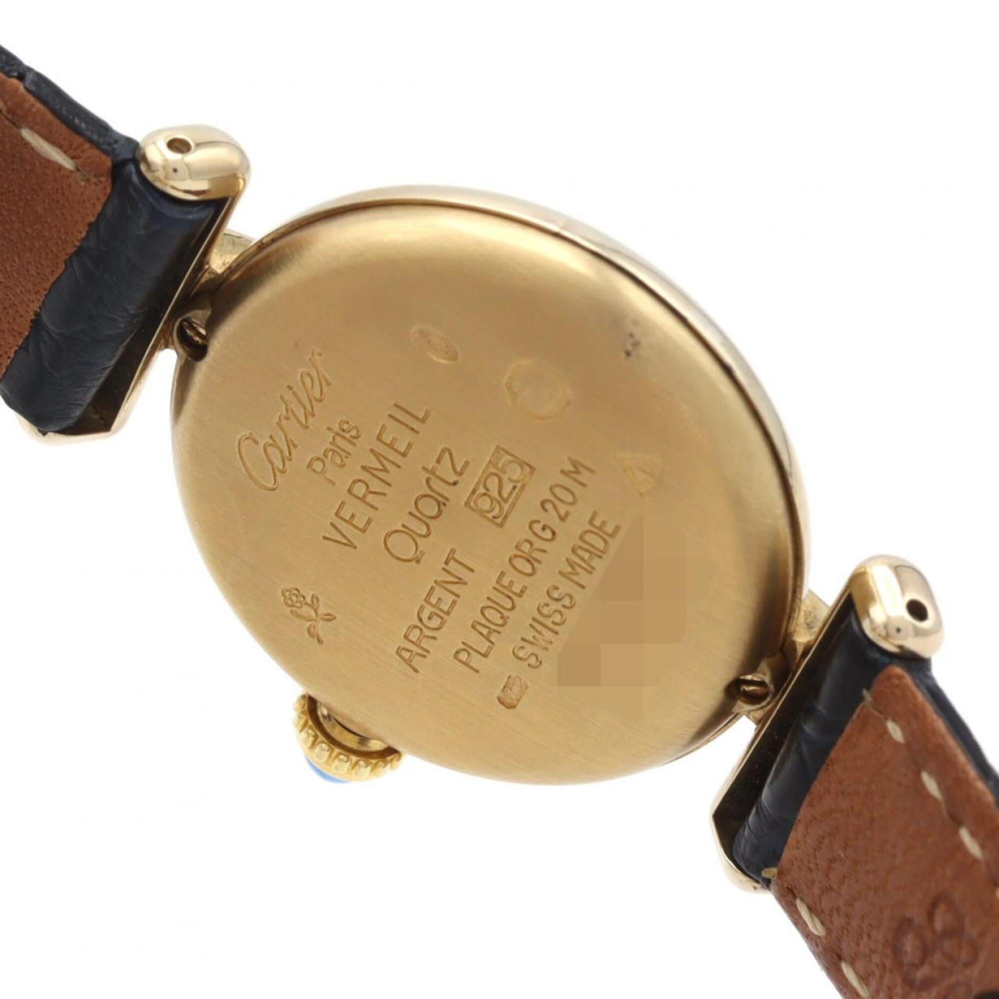 Cartier Must Colisée SM Black Dial 24mm Watch