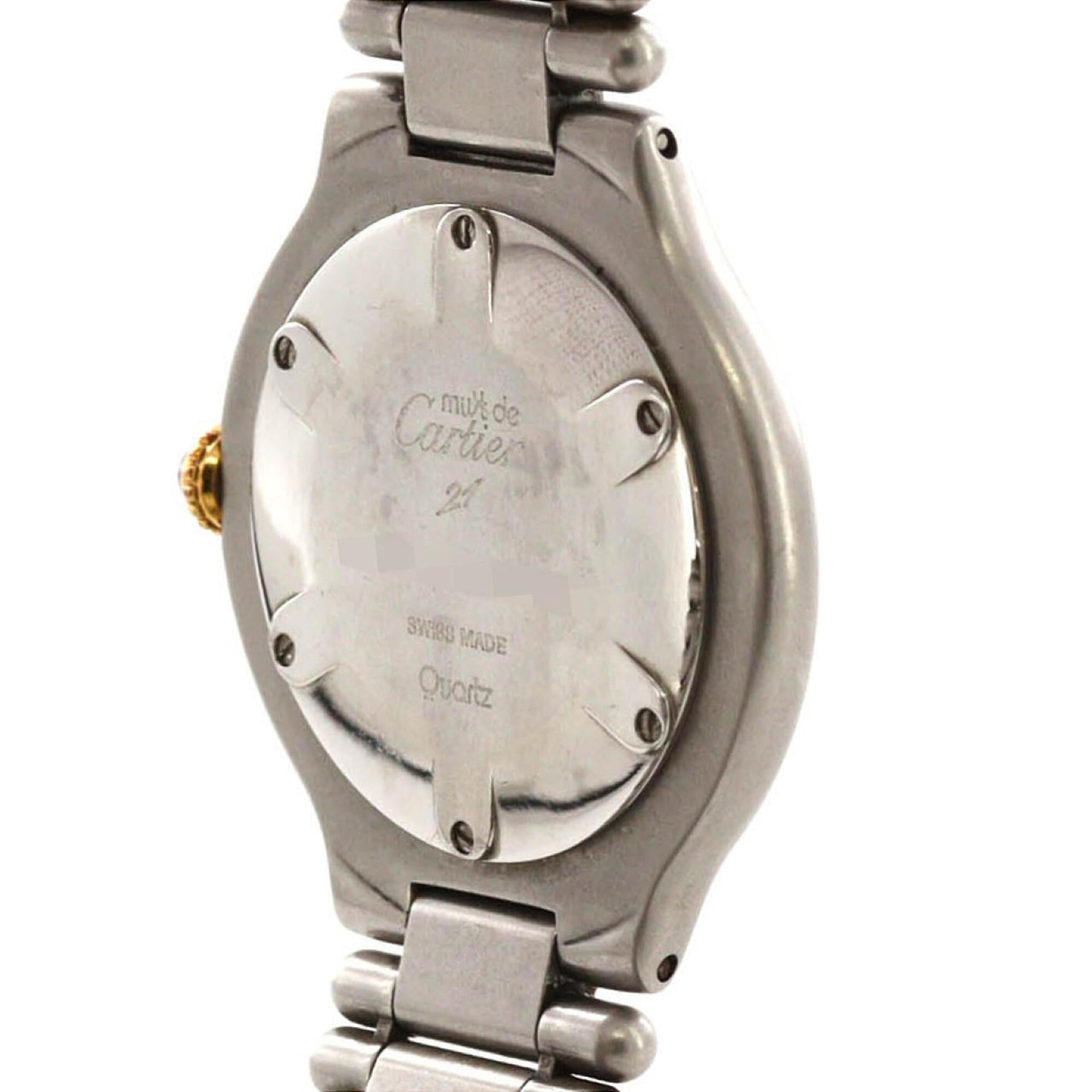 Cartier Must 21 LM 83090171 Silver Dial 31mm Watch