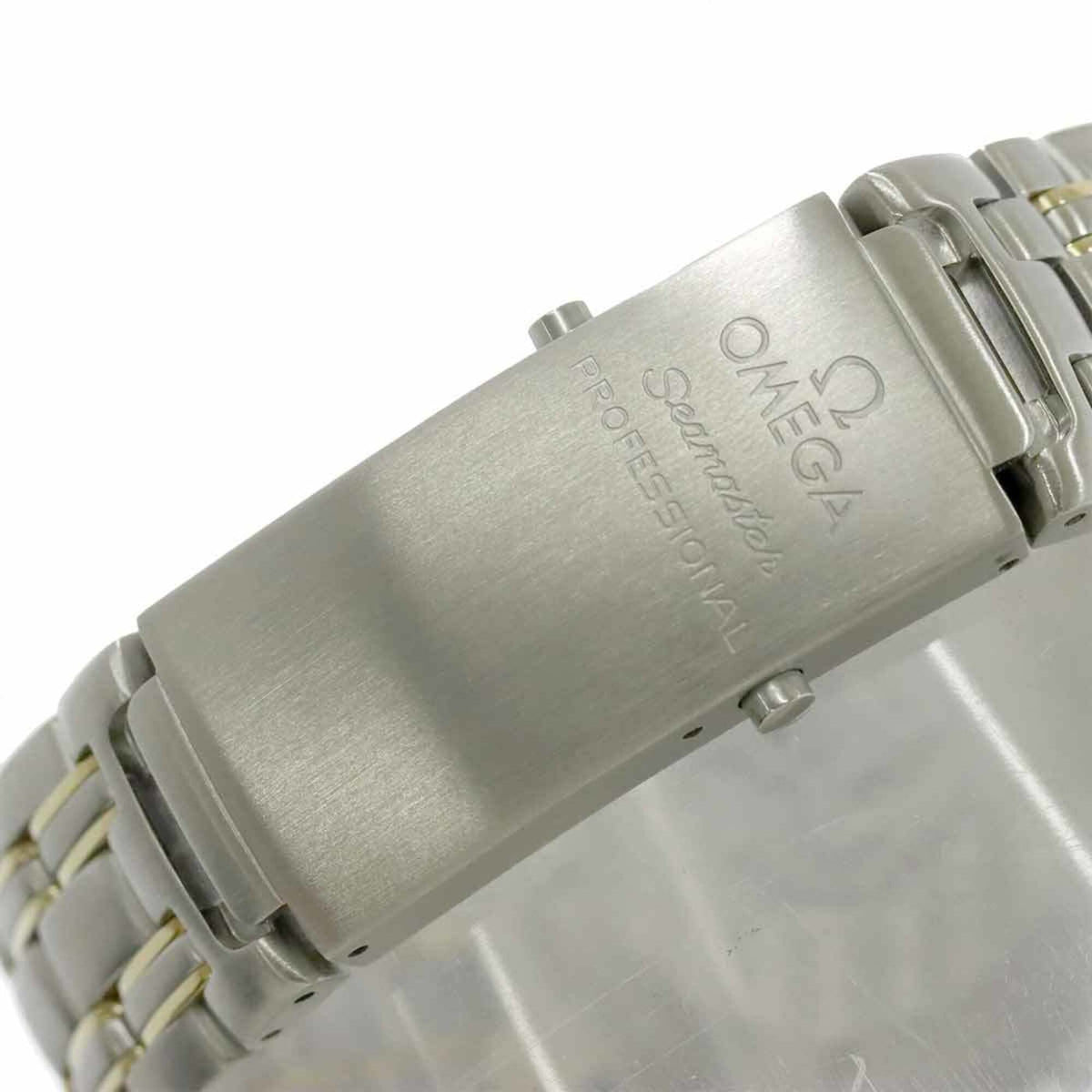 Omega Seamaster 300 Professional 2453 50 Black Dial 36mm Watch