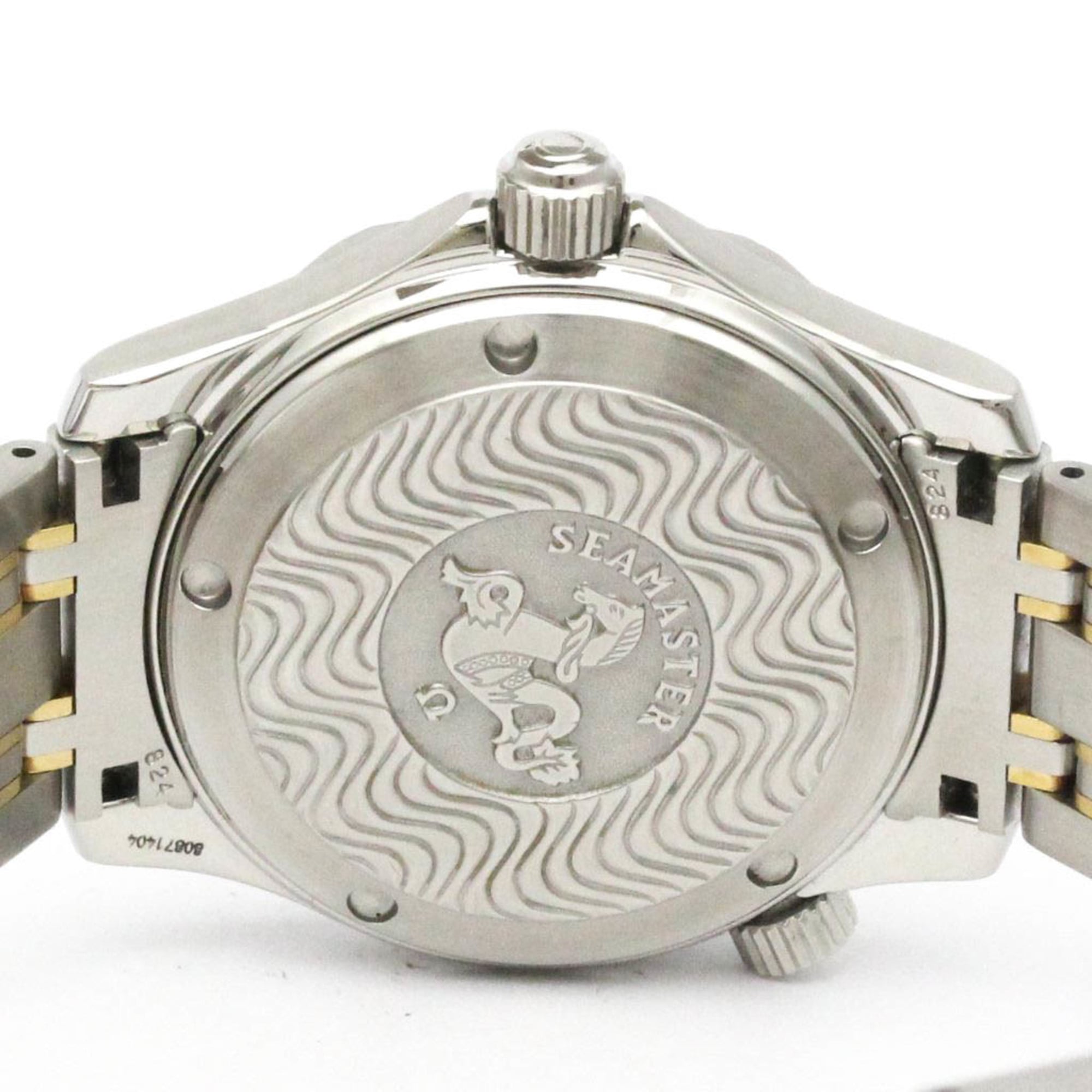 OMEGA Seamaster Professional Mid Size Automatic Watch 2453.50