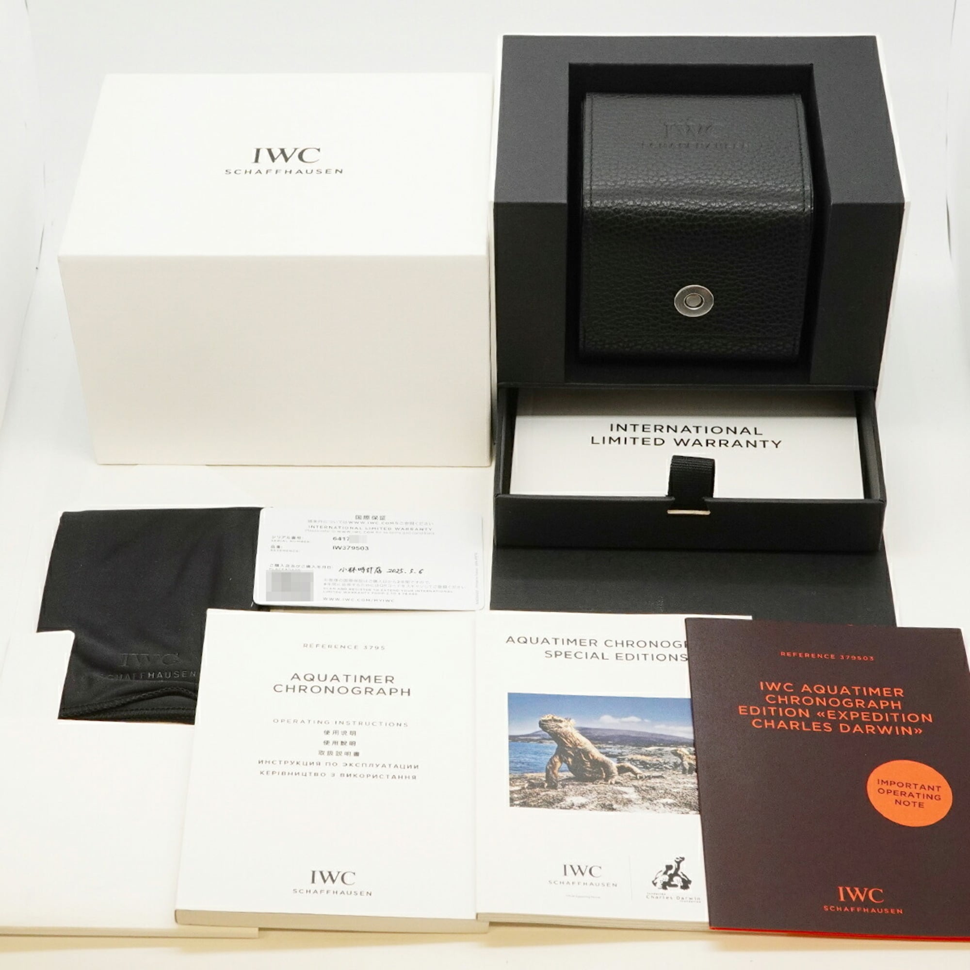 IWC Aquatimer IW379503 Black Dial 46mm Watch