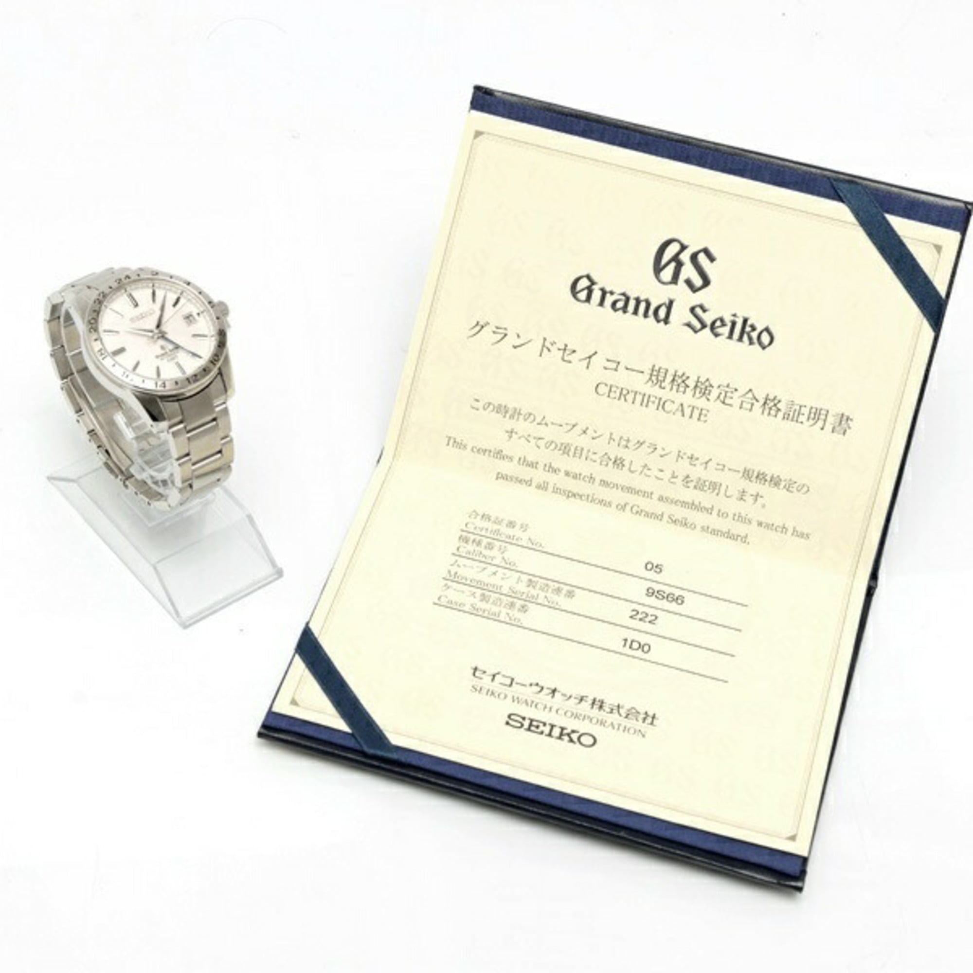 Grand Seiko Grand Mechanical SBGM025 White Dial 39mm Watch