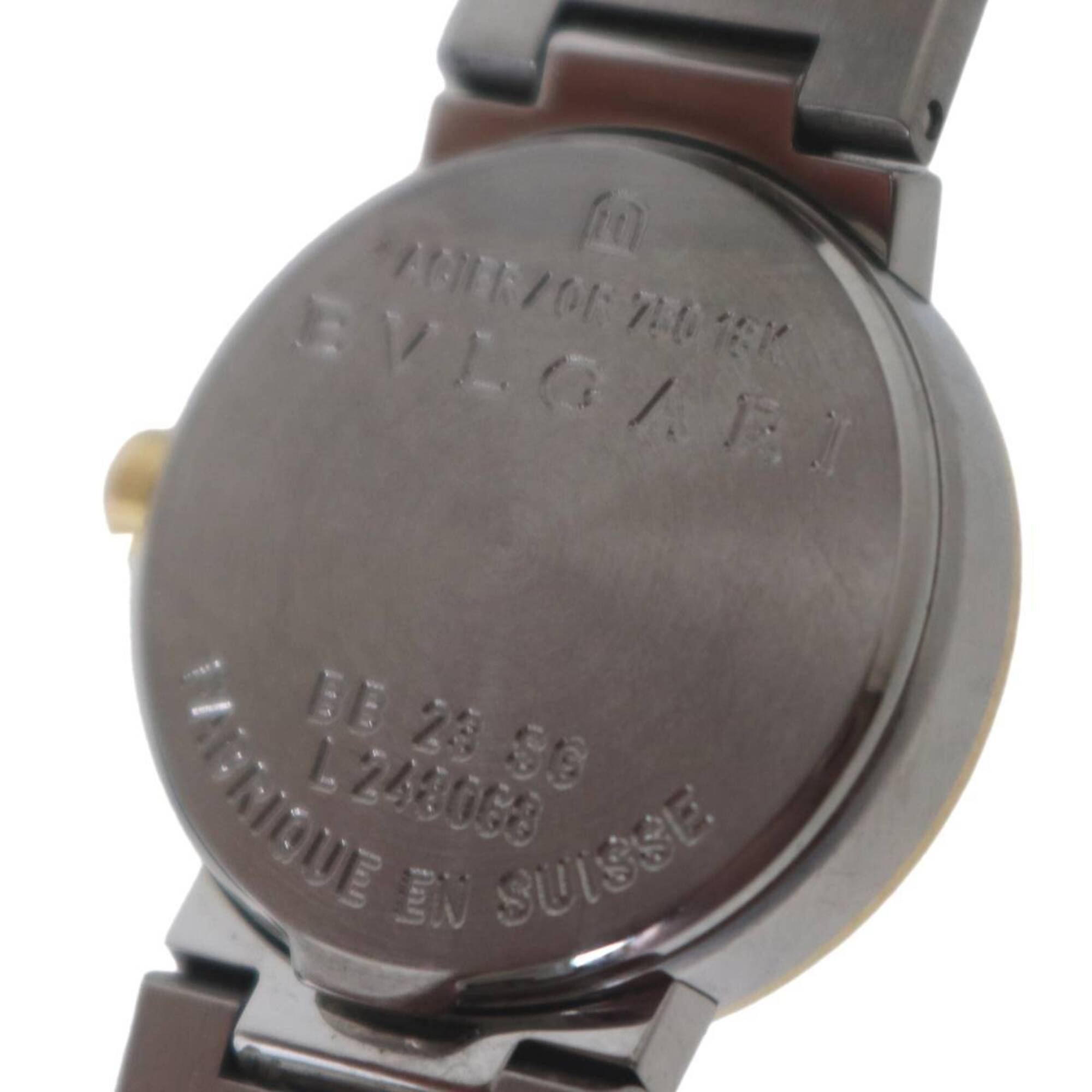 Montre Quartz pour femme BVLGARI Bulgari en or jaune 18 carats, modèle combiné