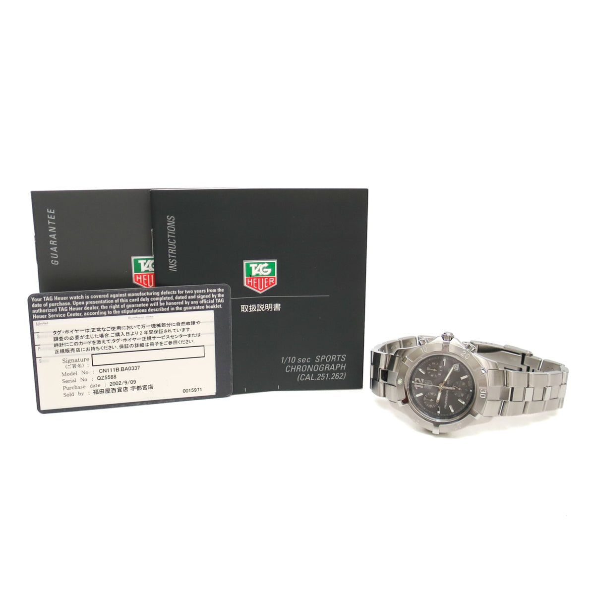 TAG Heuer Exclusive CN111B Gray Dial 38mm Watch