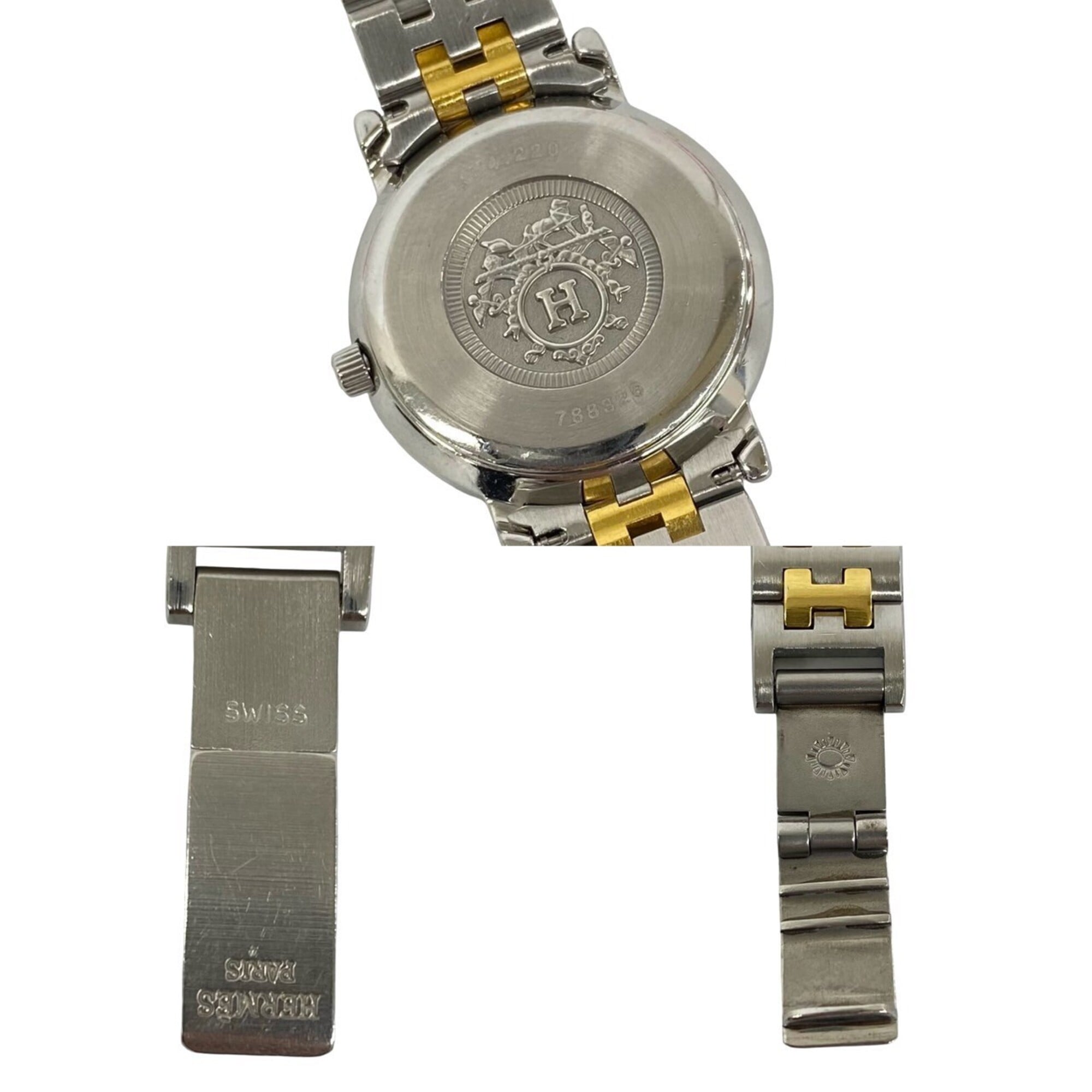 Hermes Sellier Dial 24mm Watch