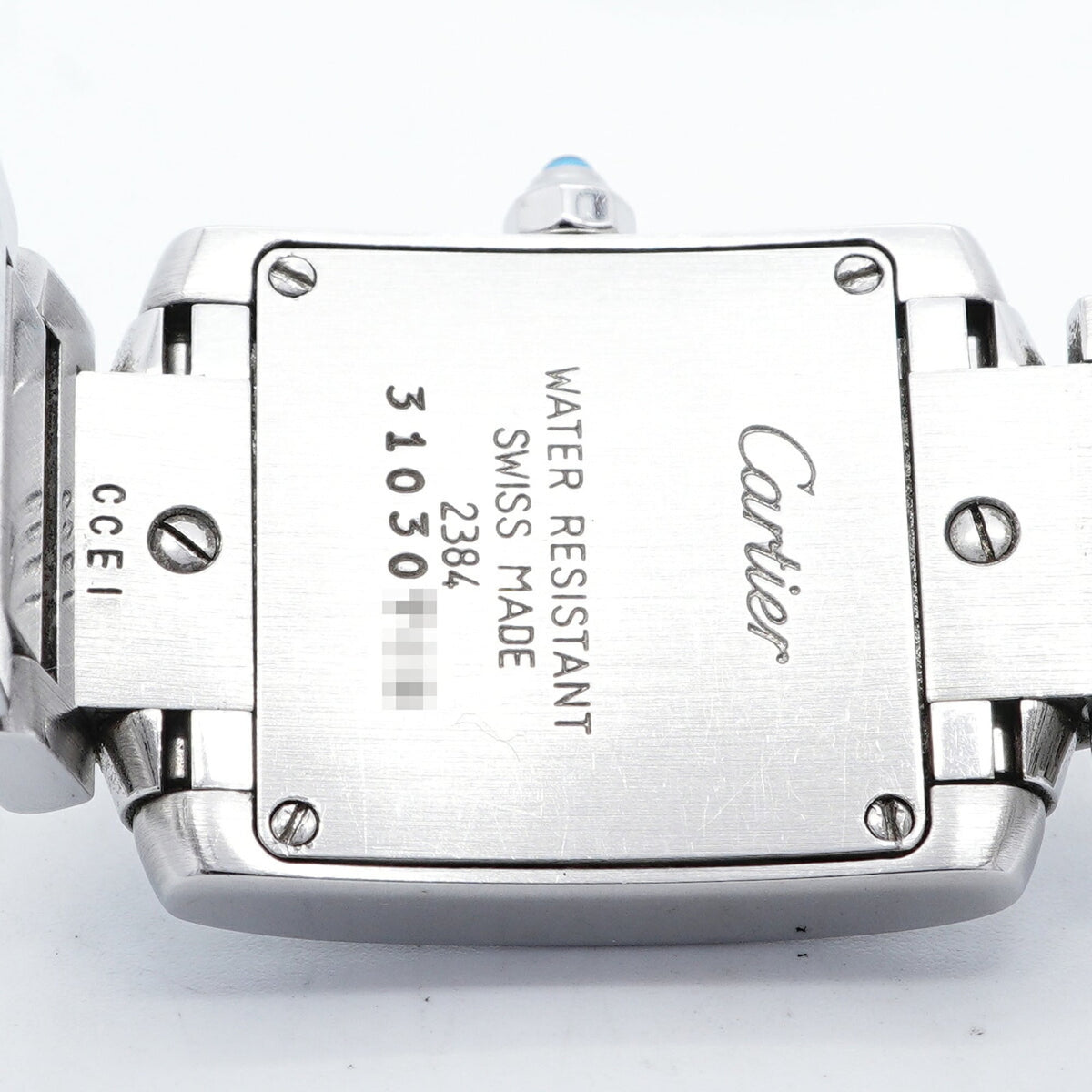Cartier Tank Française SM W51008Q3 Ivory Dial 20mm Watch