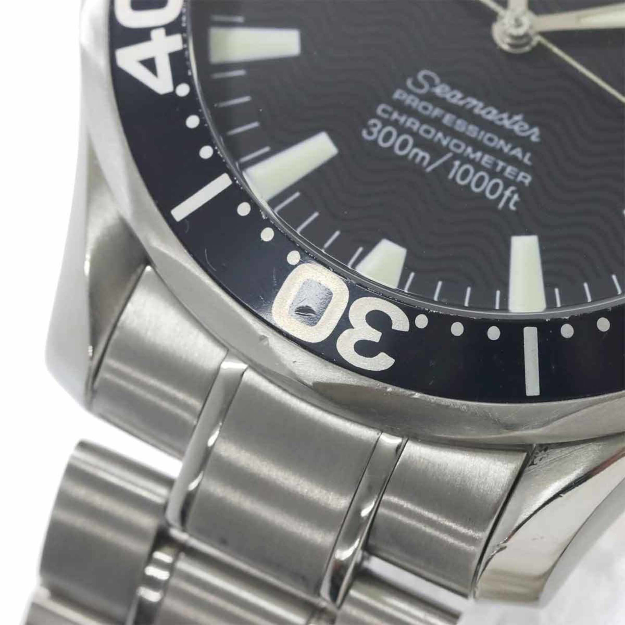Omega Seamaster 2254 50 Black Dial 41mm Watch