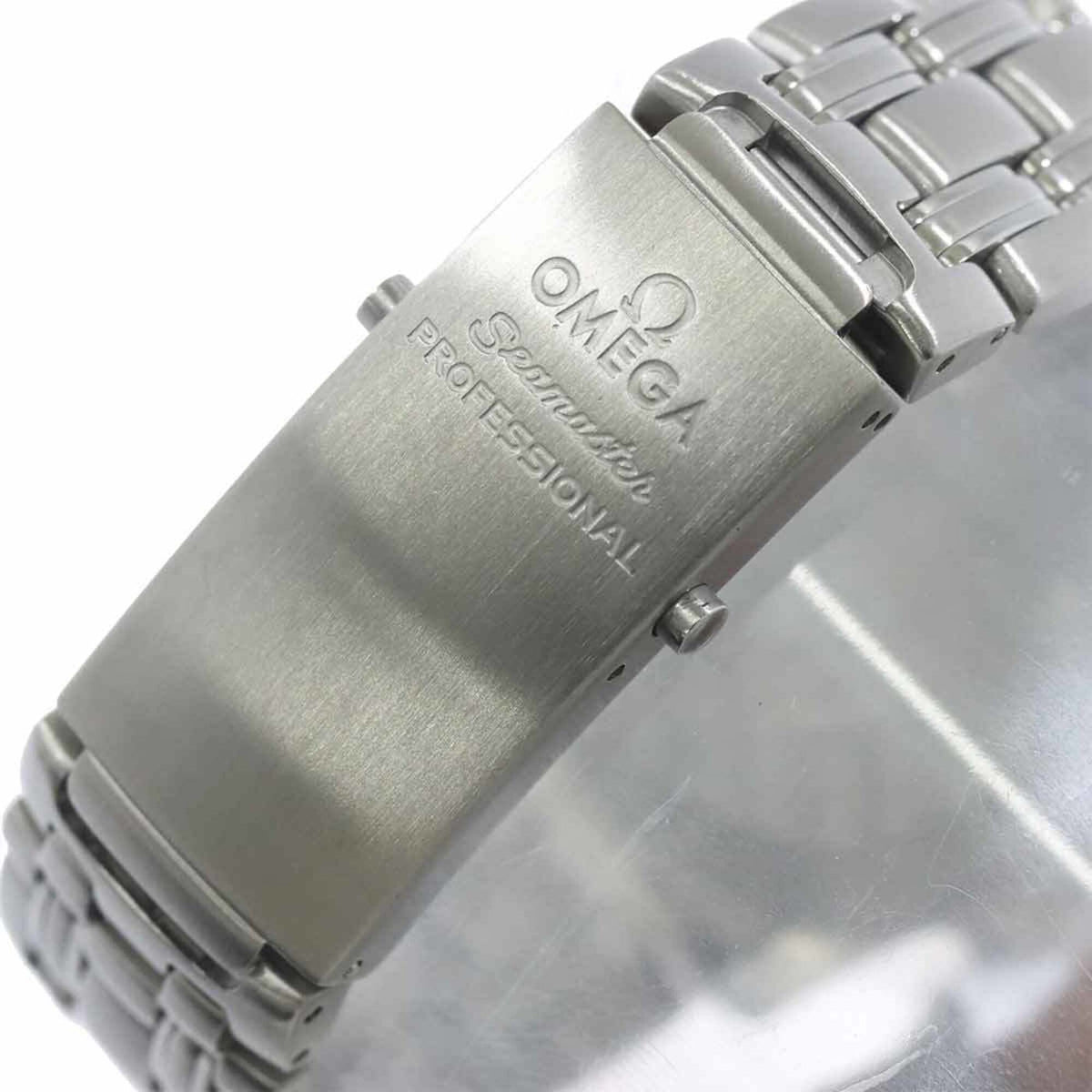 Omega Seamaster Professional 2552 20 White Dial 36mm Watch