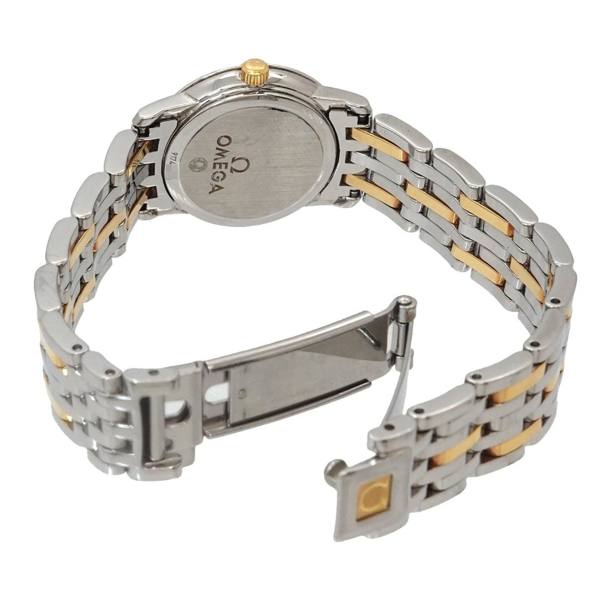 Omega De Ville Prestige Combination 4370 16 Damenuhr 16P Diamant Gelbgold Quarz