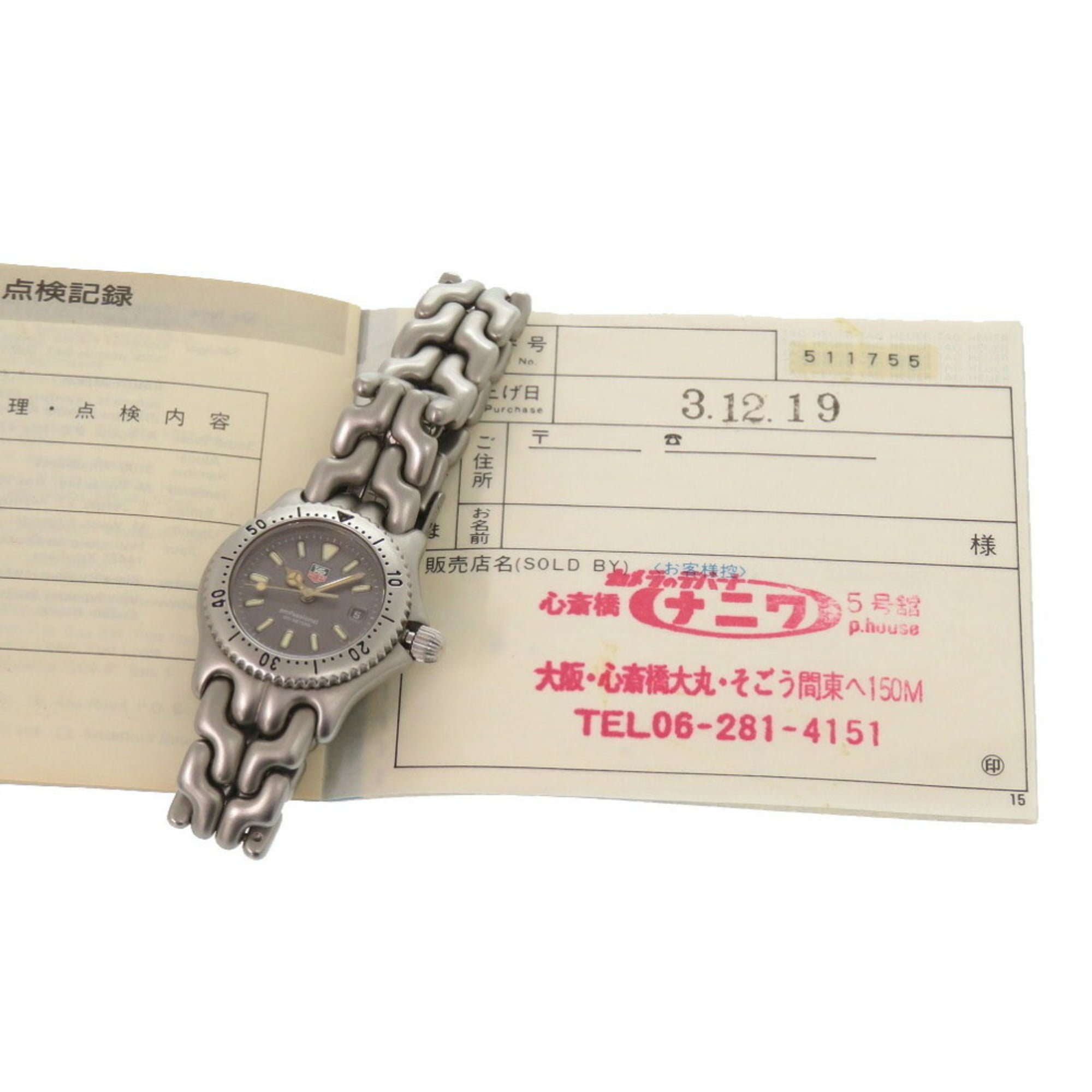 TAG Heuer S99.215 Professional 200 m roestvrij staal grijs quartzhorloge 1908TAG HEUER