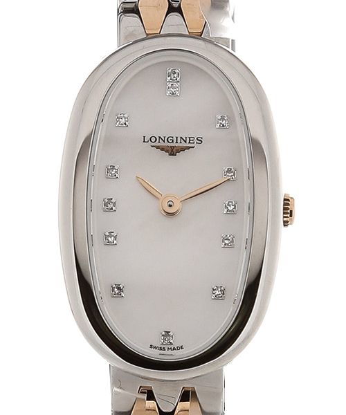 Symphonette L2.305.5.87.7