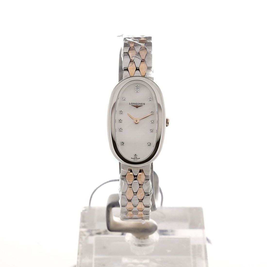 Symphonette L2.305.5.87.7