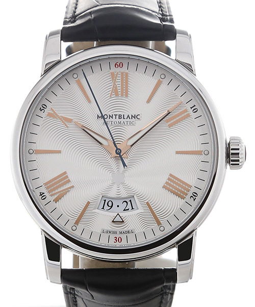 Montblanc 4810 Automatic Silver 42mm