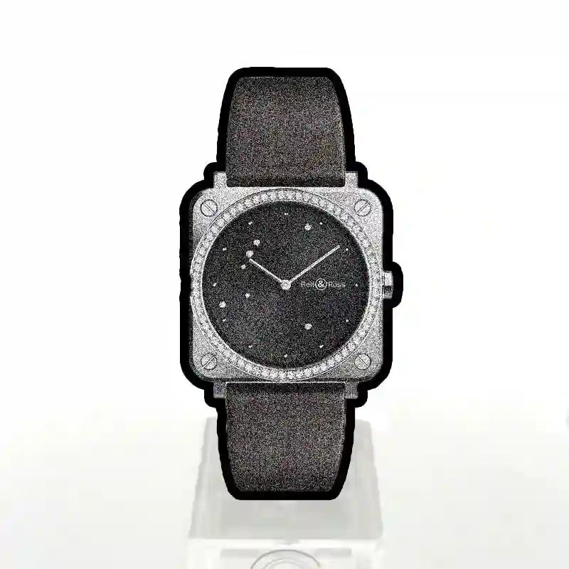 Bell & Ross Instruments Quartz Grey 39mm