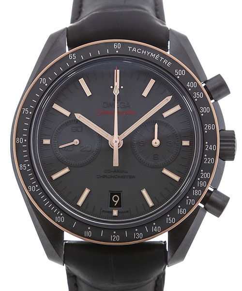Omega Speedmaster Automatique Gris 44mm