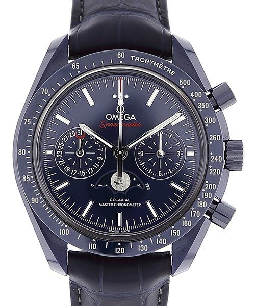 Omega Speedmaster Automatique Bleu 44mm