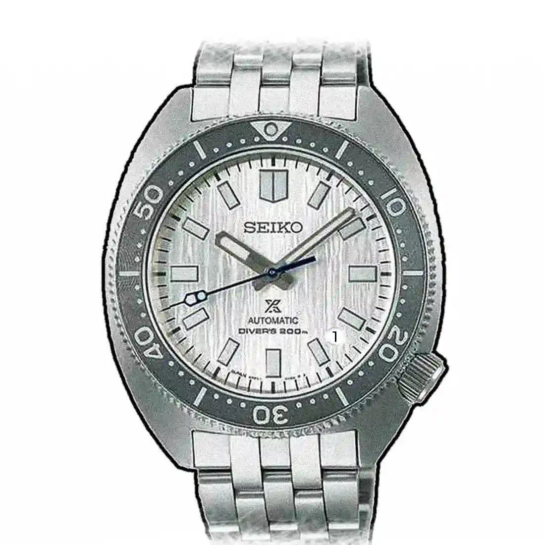 Seiko Prospex Automatic Silver 41mm