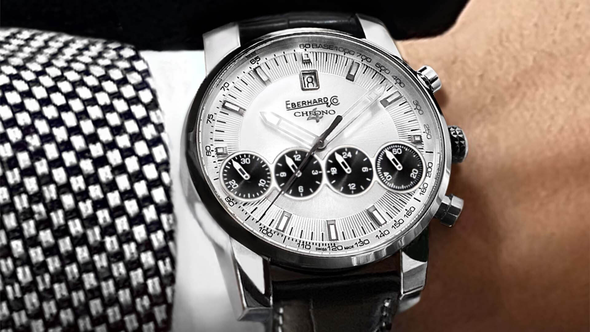 Chrono 4 "21-42"; Eberhard Celebrates 20 Years