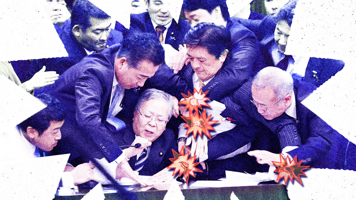 Watch Spotting: Tumultuous scenes in the Japanese Parliament