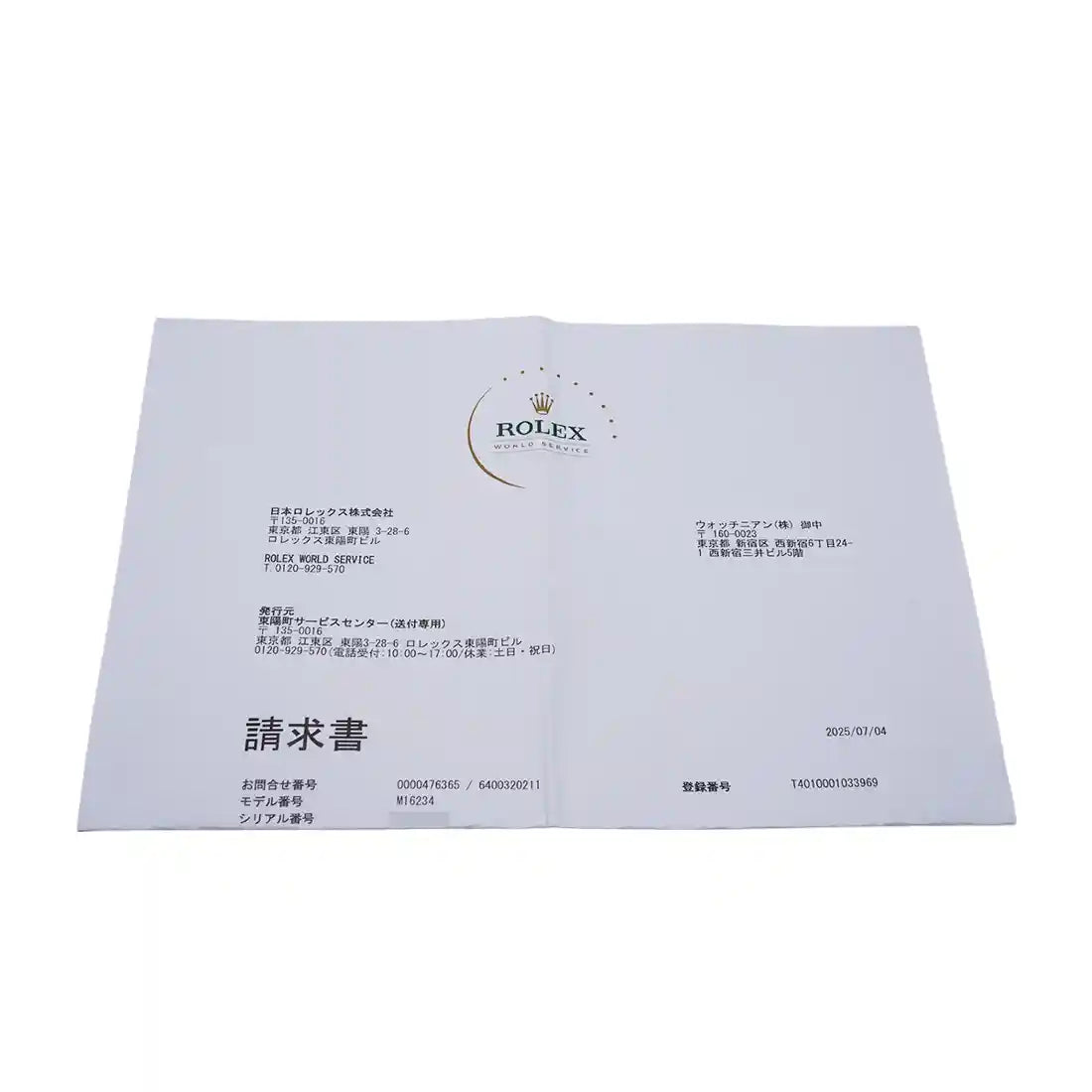 Rolex Datejust Automatik Silber