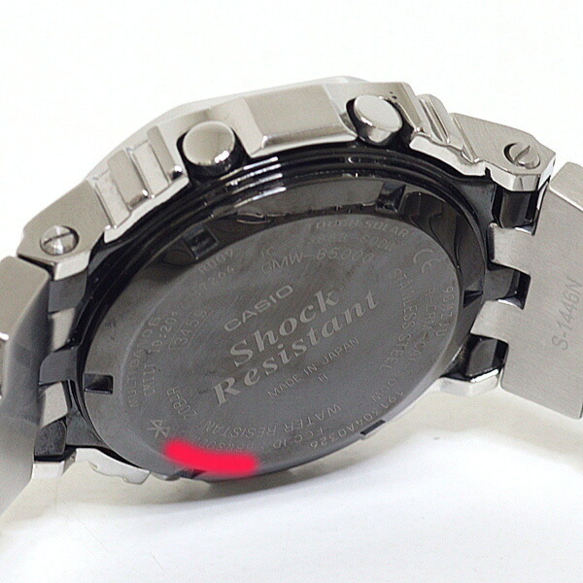 Casio G-Shock GMW-B5000D-1JF Digital Dial 43mm Watch