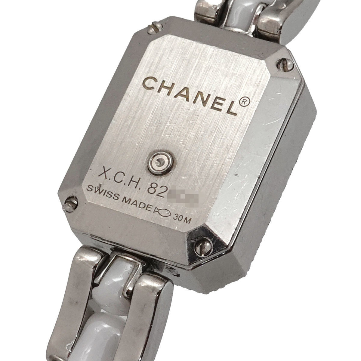 Chanel Première H2132 White Dial 15mm Watch