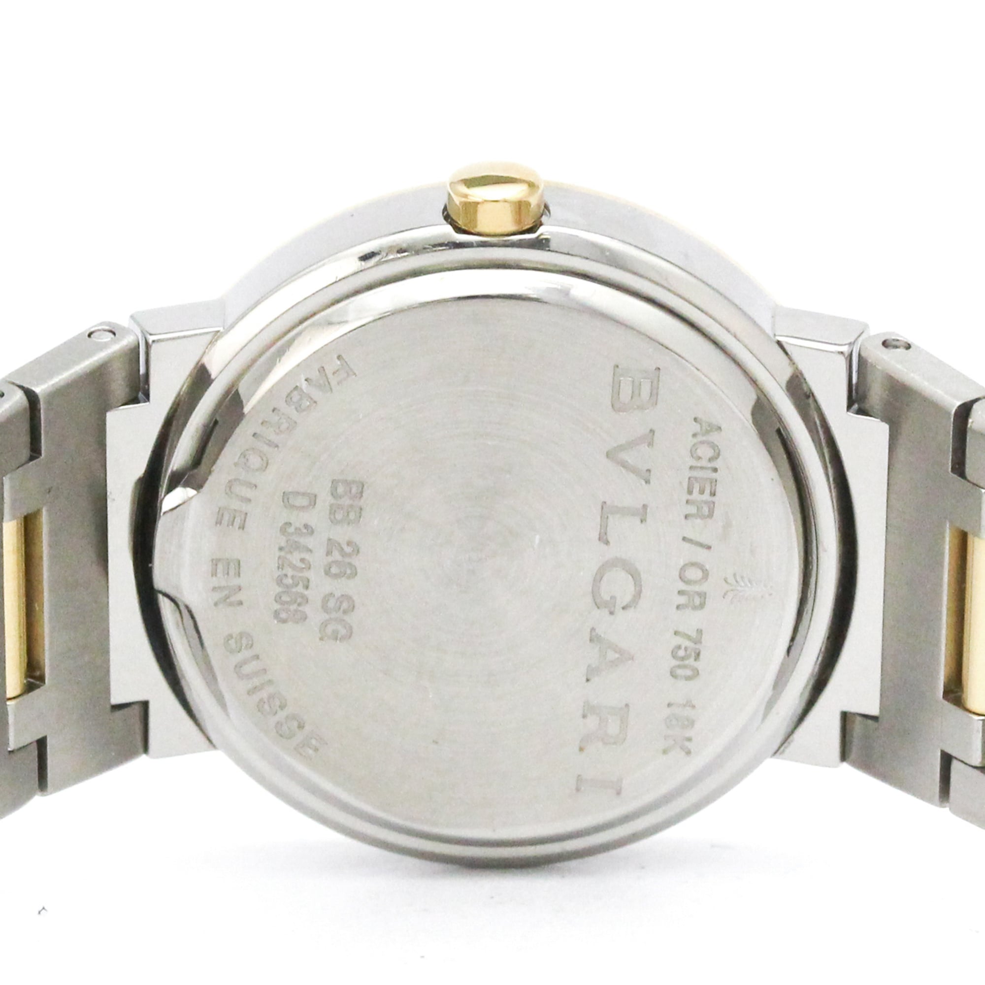 Bvlgari Bvlgari Bvlgari BB26SG Black Dial 26mm Watch