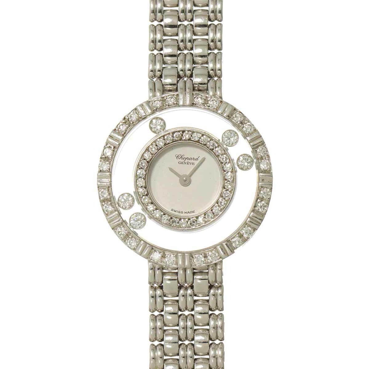 Chopard Happy Diamonds 4119 1 Silber Zifferblatt 23 mm Uhr
