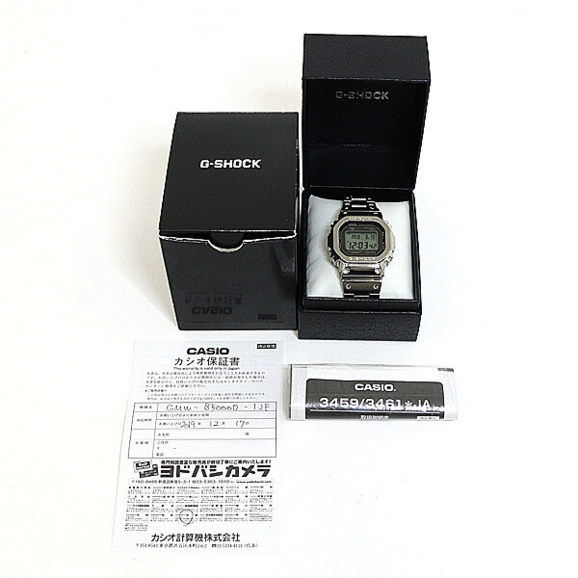 Casio G-Shock GMW-B5000D-1JF Digital Dial 43mm Watch
