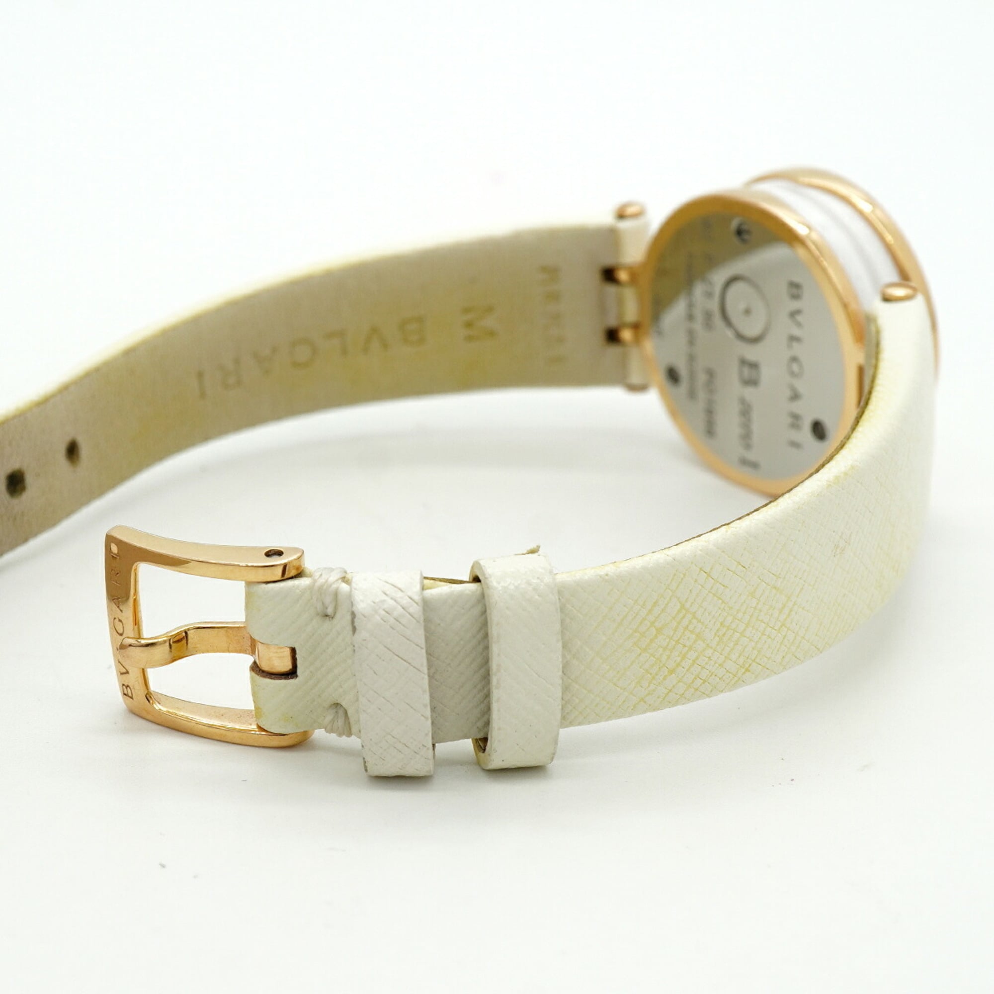 Bulgari B.zero1 BZP23SG White Dial 23mm Watch
