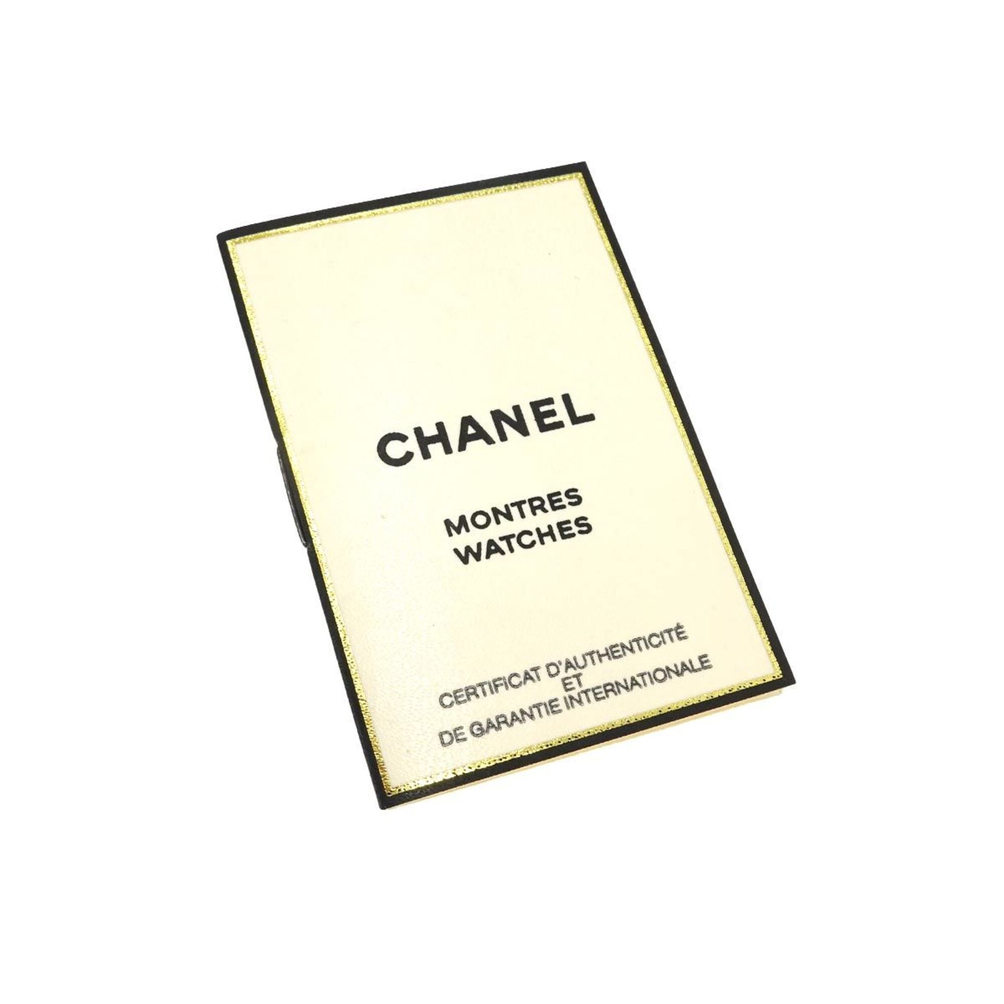 Chanel Premiere H0001 Black Dial 20mm Watch