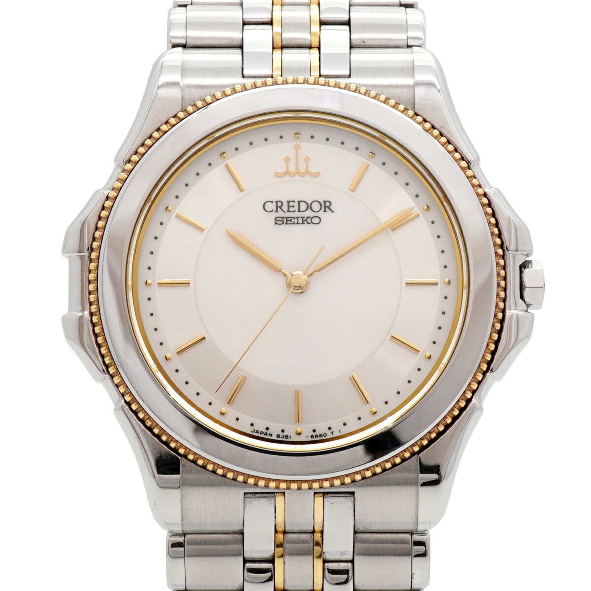 Seiko Credor Pacific GCAR016/8J81-6A20 Silver Dial 34mm Watch