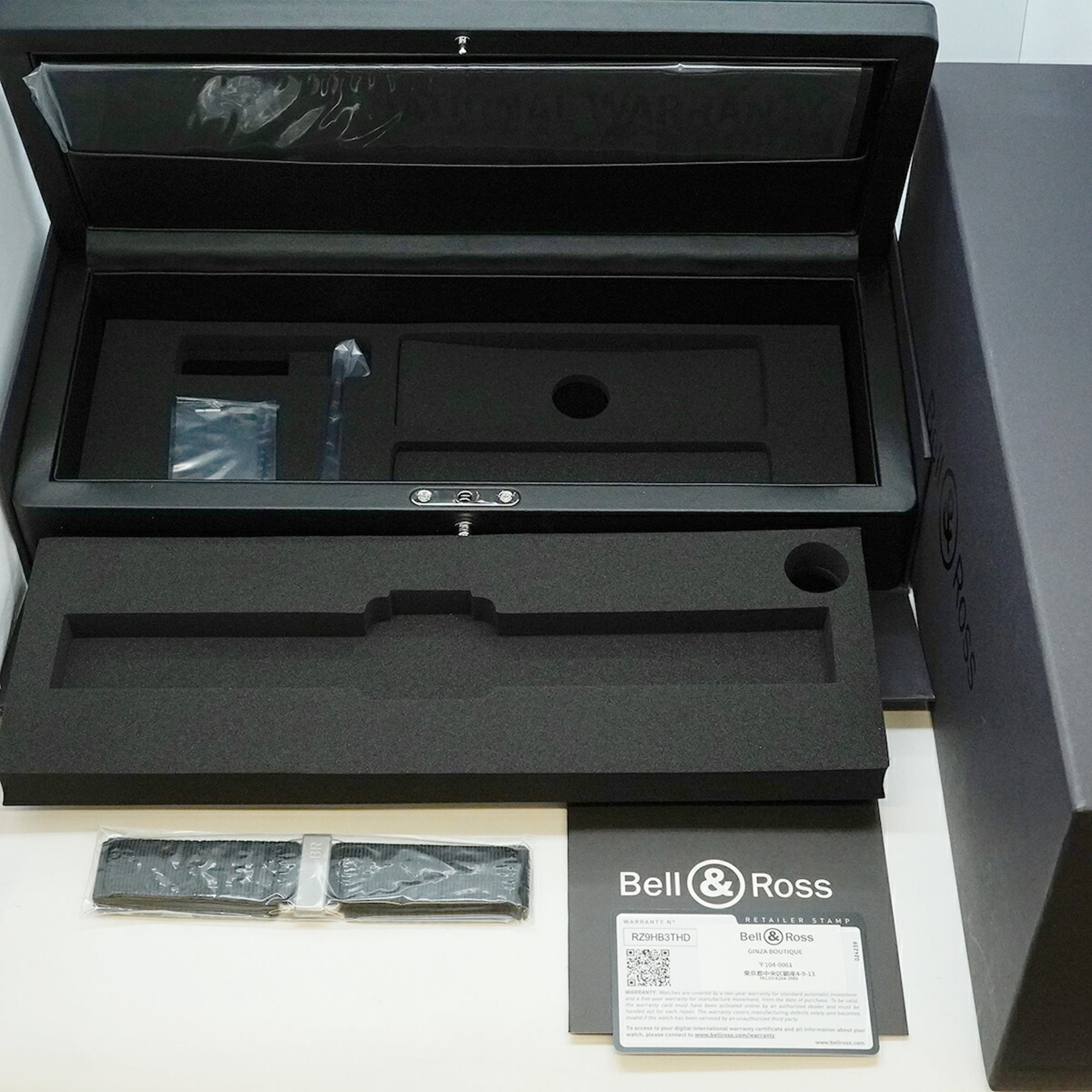 Bell & Ross BR03 Golden Heritage BR03A-GH-ST SCA Brown Dial