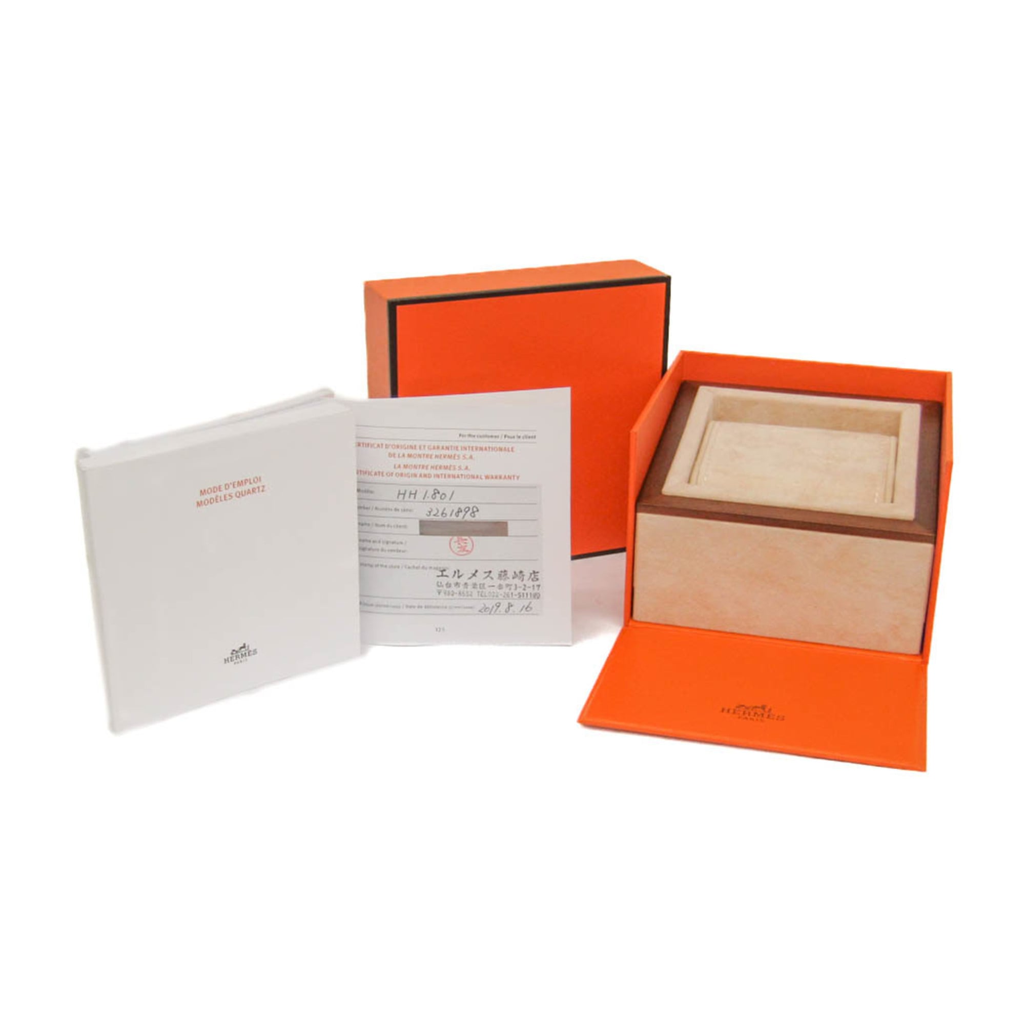 HERMES H Watch Gold Plated Leather Quartz Mens Watch HH1.801