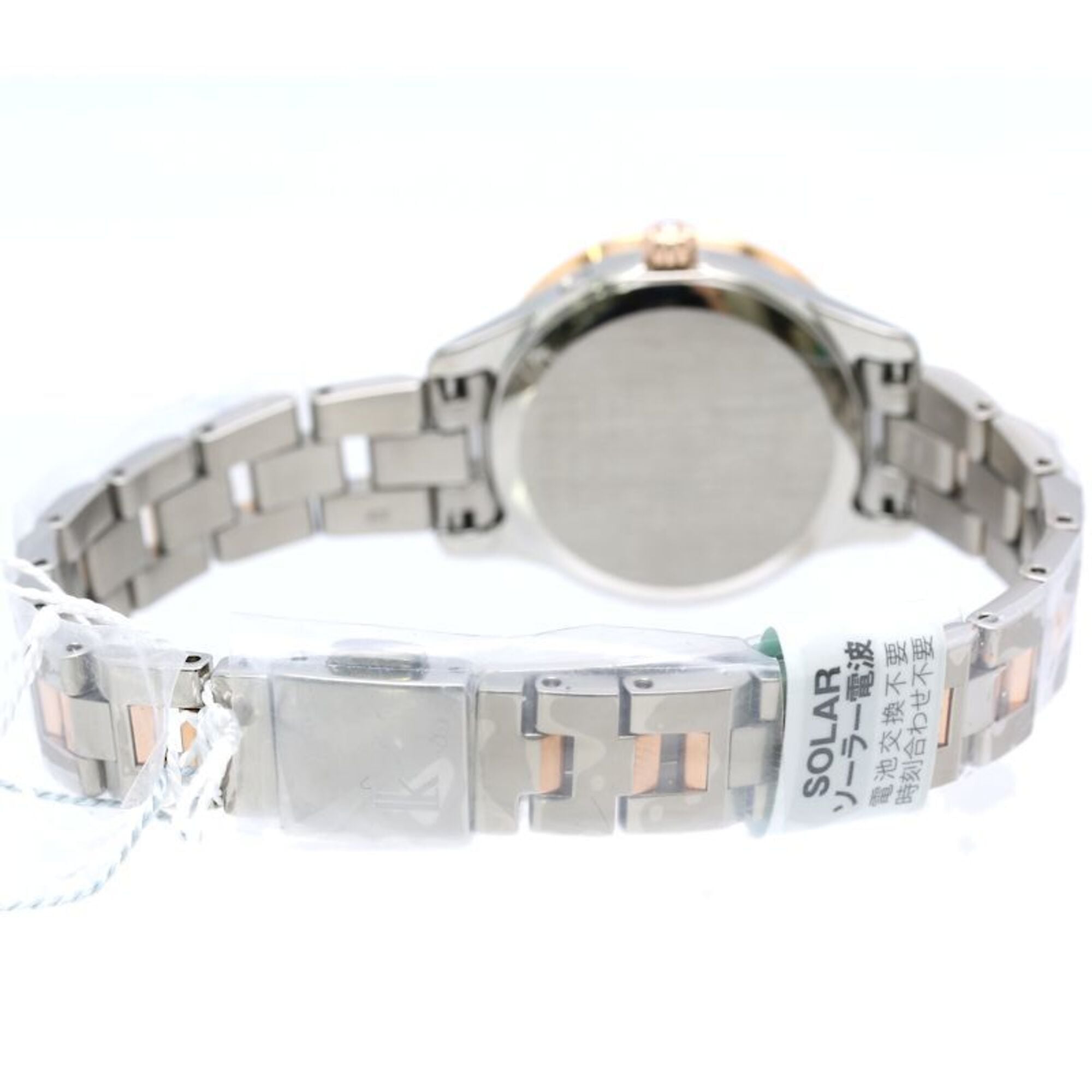 SEIKO Lukia Diamond Limited Edition SSVW069 1B22-0BX0 Dameshorloge Roestvrij staal /40416