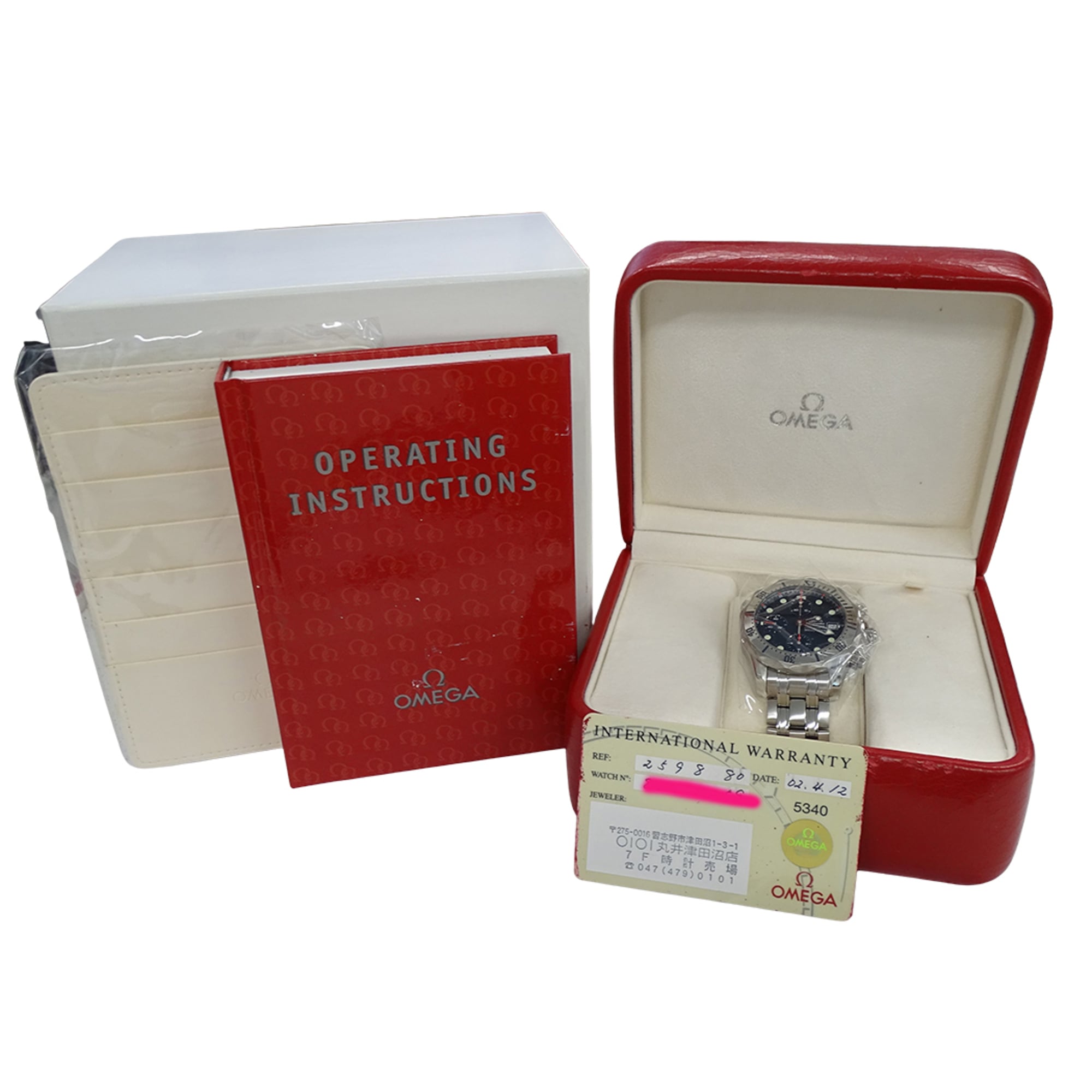 Omega Seamaster 2598.8 Navy Dial 42mm Watch