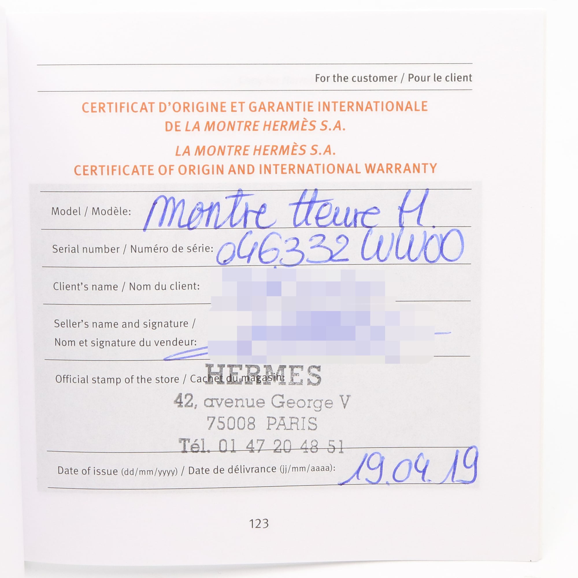 Hermes H-Watch, HH1.222 Blue Dial Stainless steel 21mm Watch