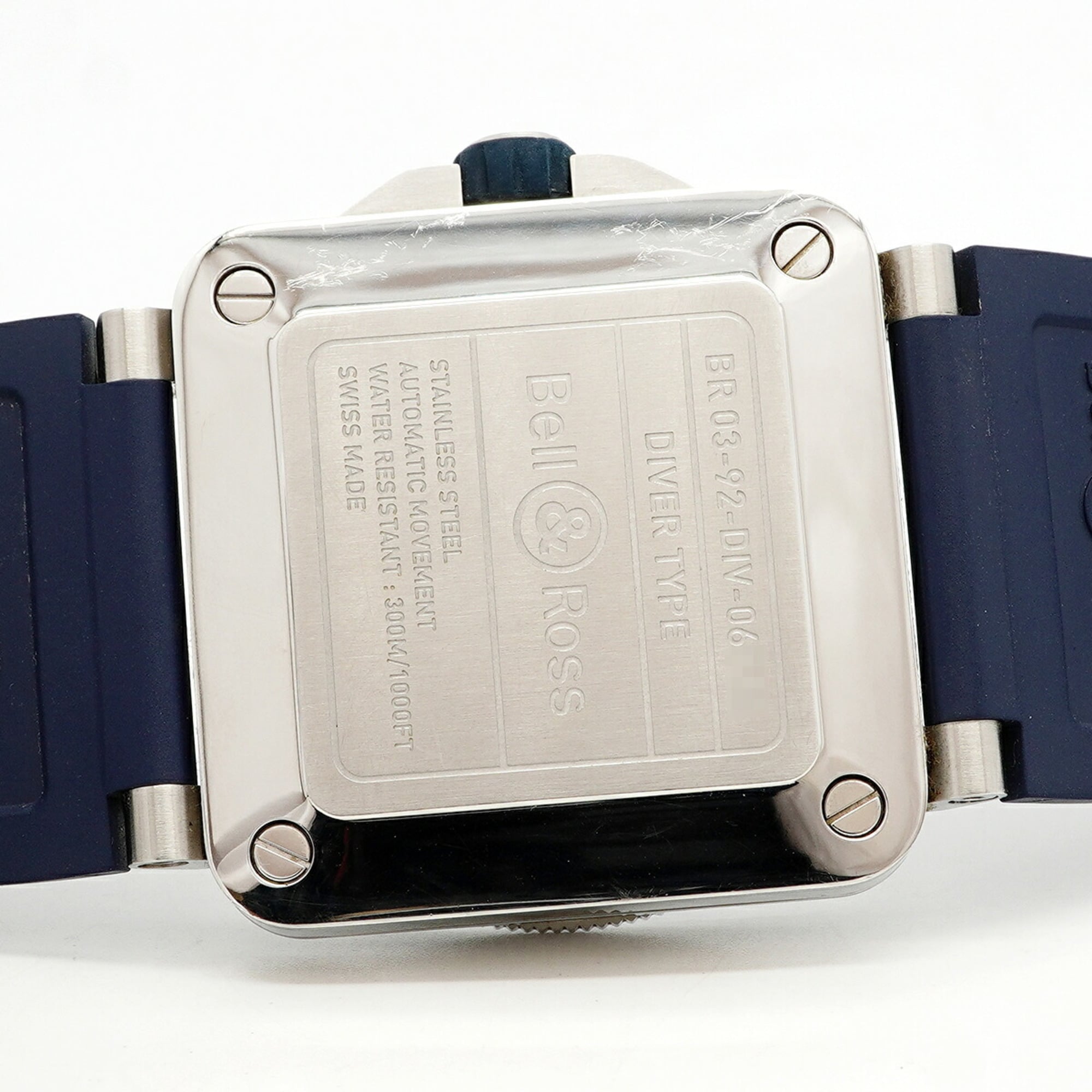 Bell & Ross BR03-92 Diver Blue BR0392-D-BU-ST SRB Dial