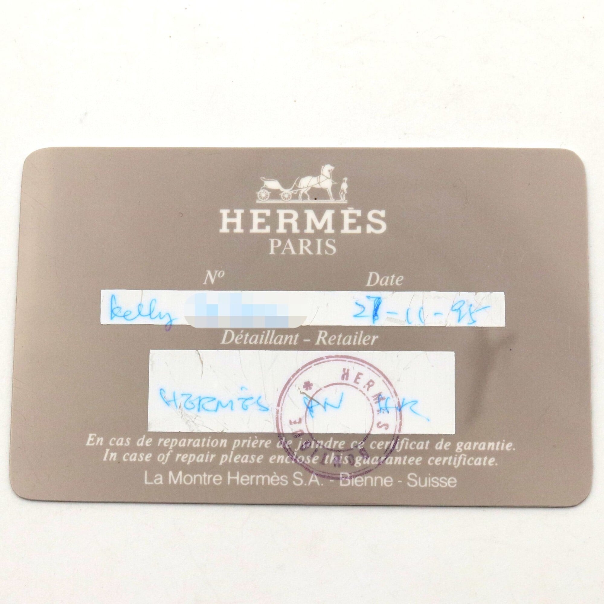 Hermes Kelly Watch, Gold Plated (GP), Leather Strap, Ladies' Champagne